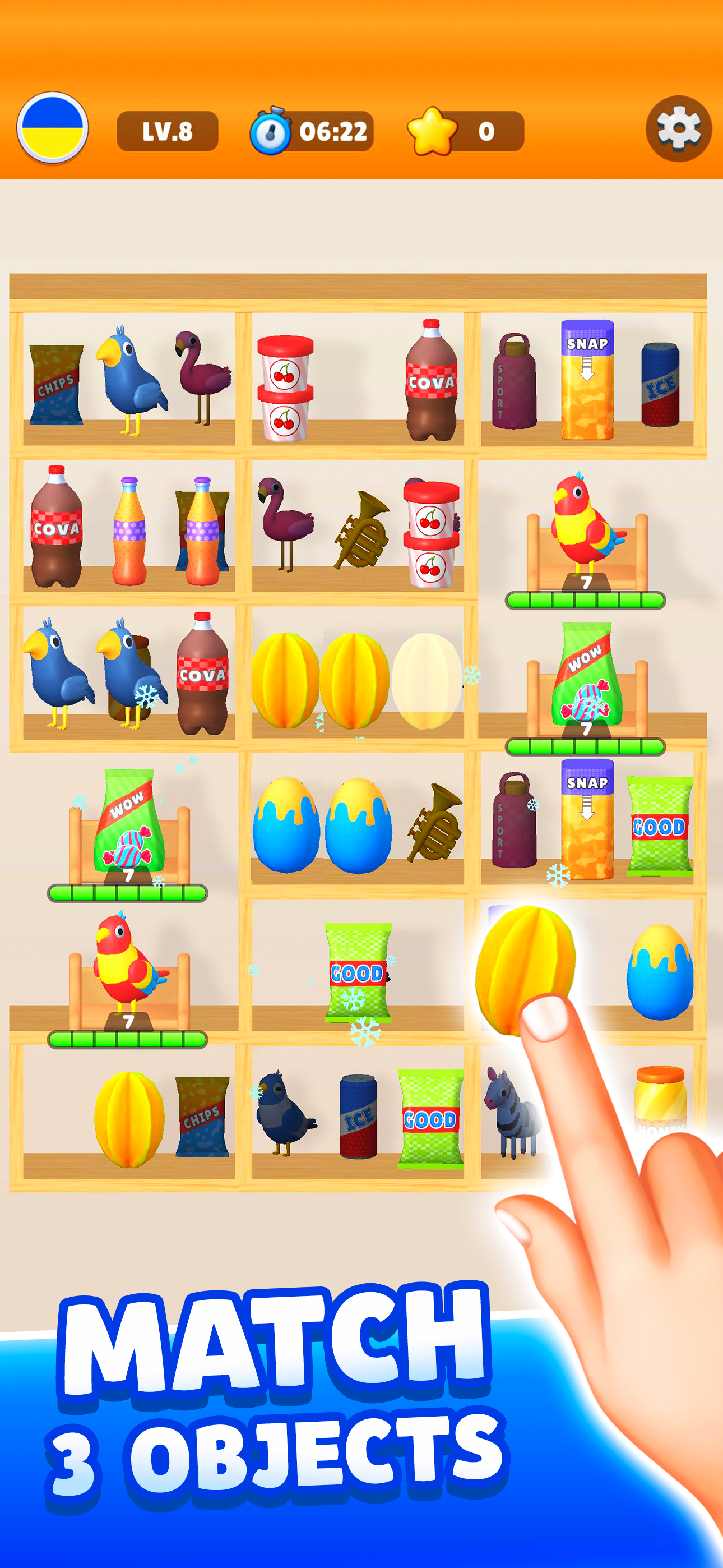 اسکرین شات 6 بازی Good Sorting Game: Quick Match