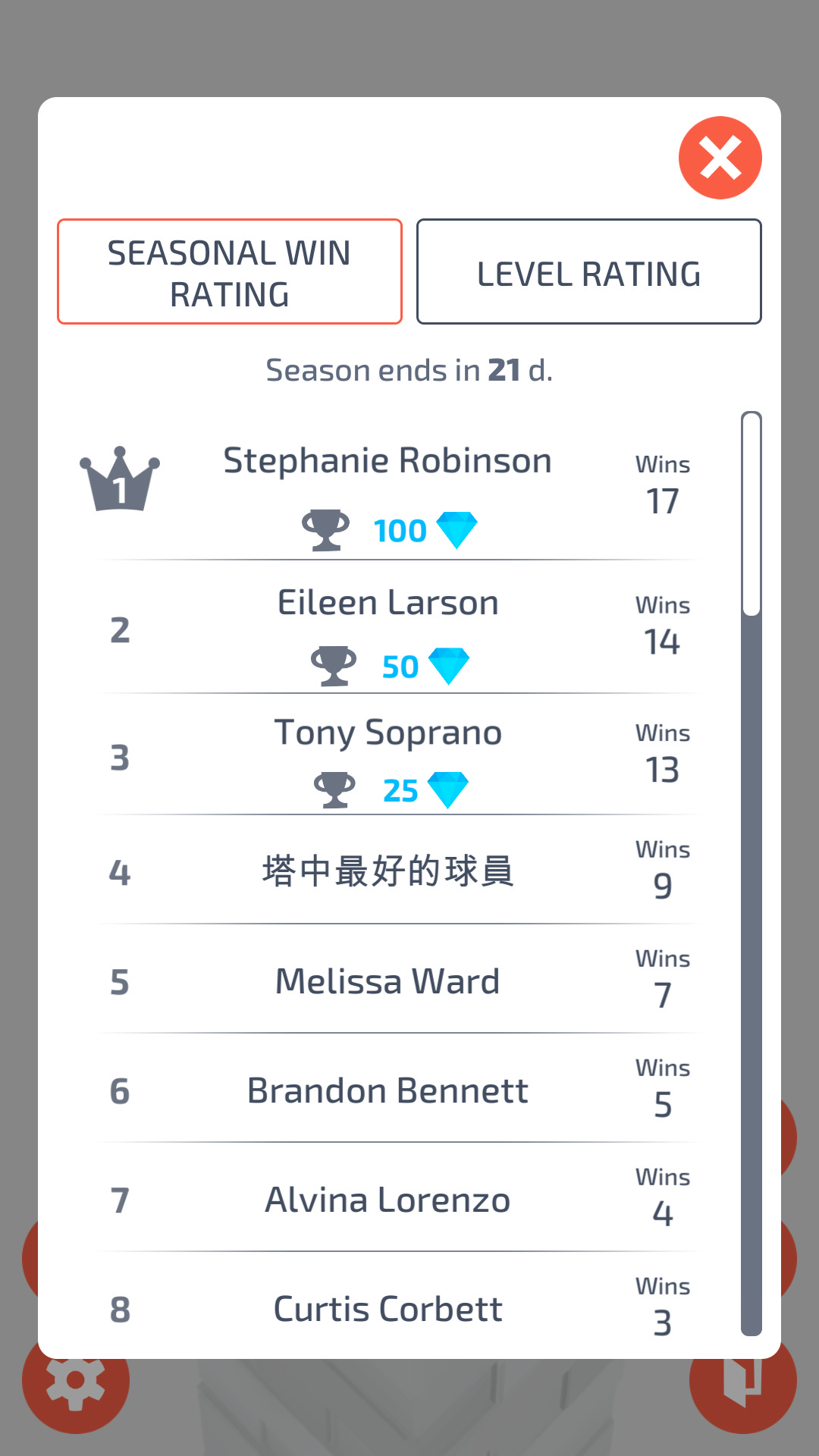 اسکرین شات 5 بازی Table Tower Online