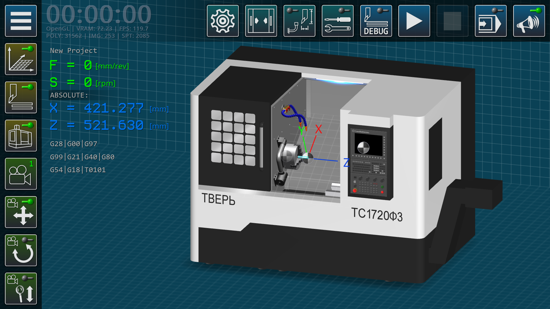 اسکرین شات 1 برنامه CNC Simulator Lite