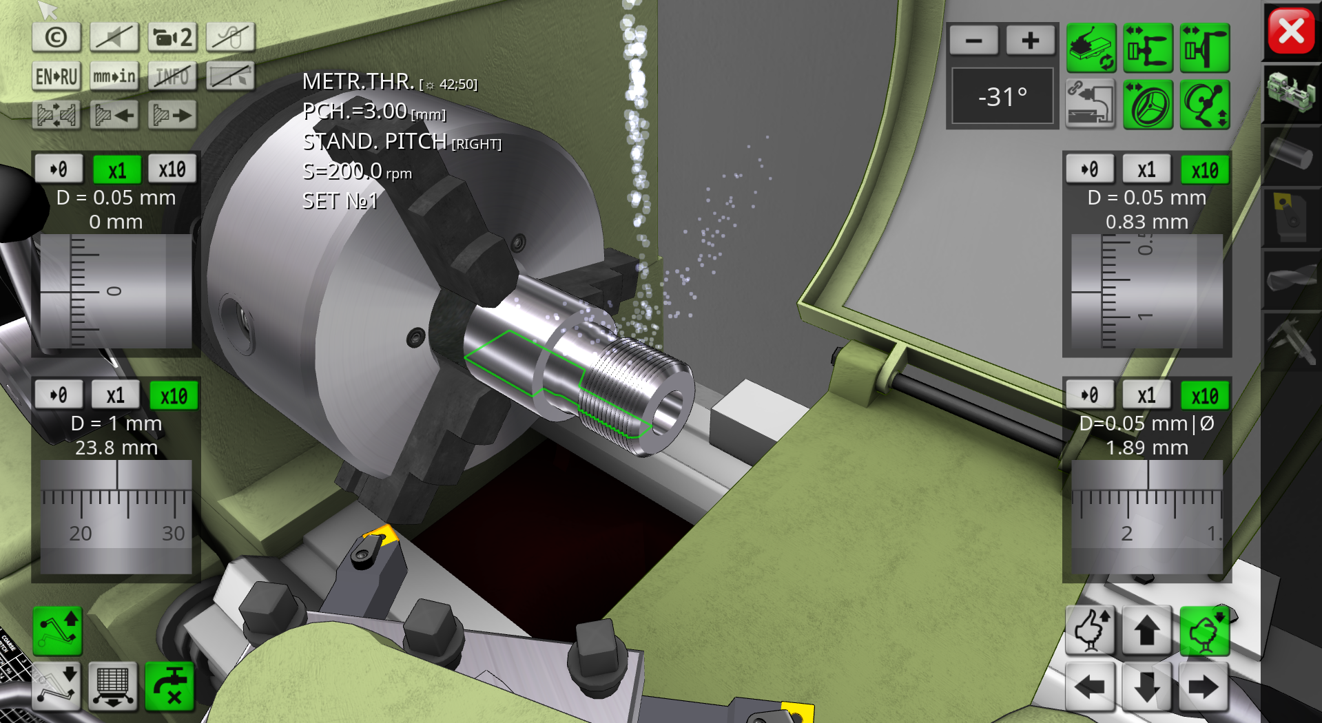 اسکرین شات 5 برنامه Lathe Simulator Lite