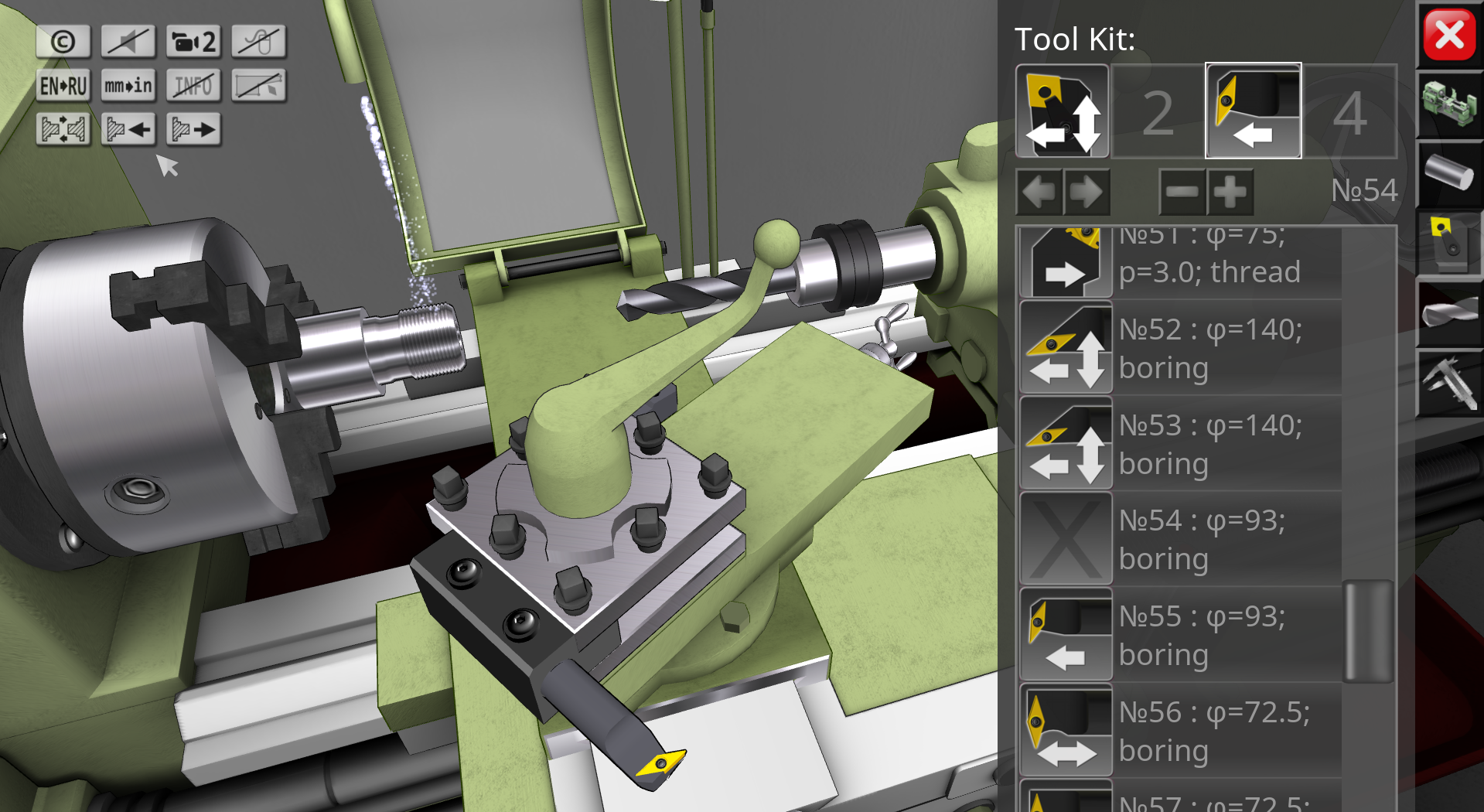 اسکرین شات 6 برنامه Lathe Simulator Lite