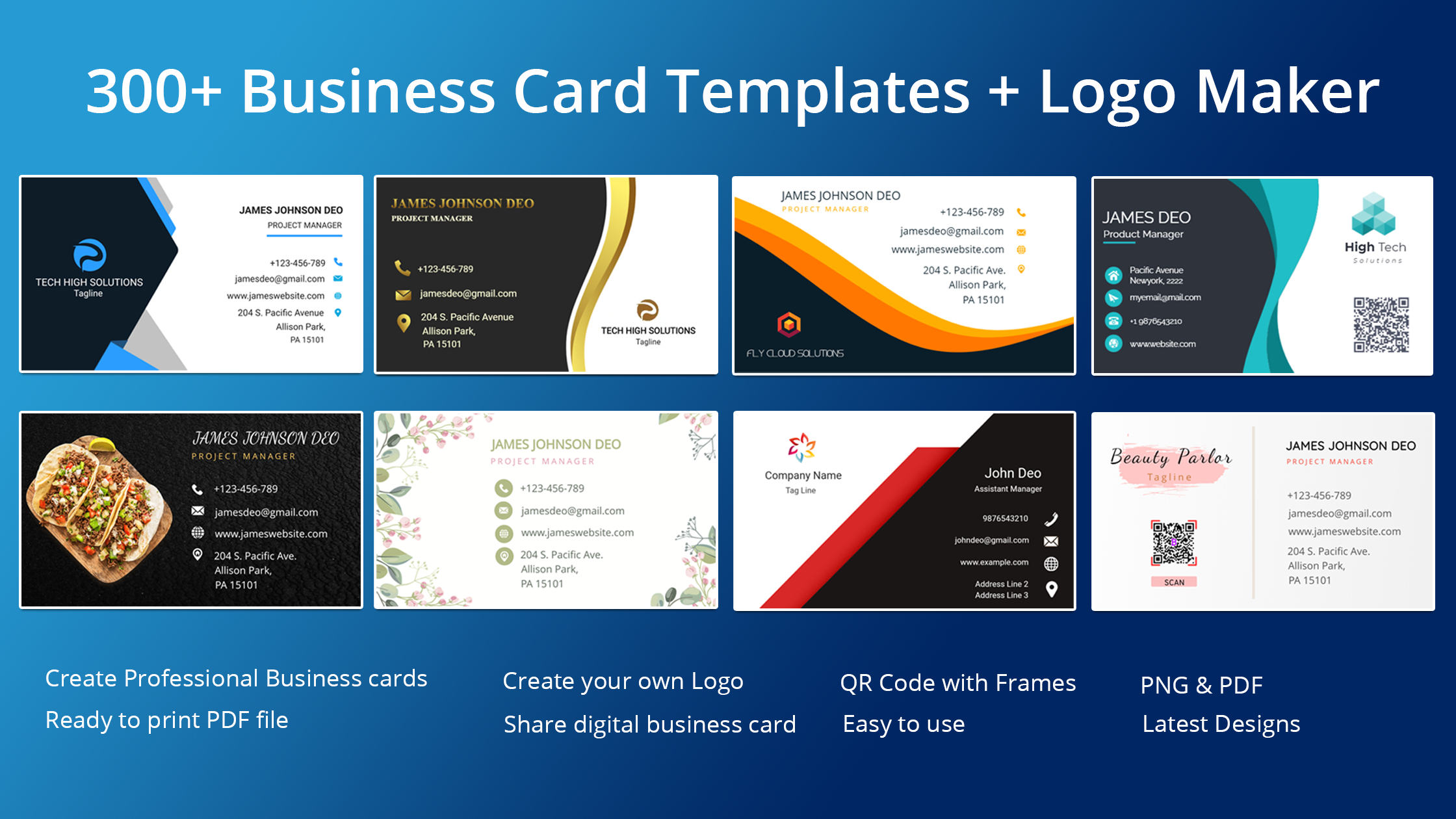 اسکرین شات 1 برنامه Business Card Maker, Visiting