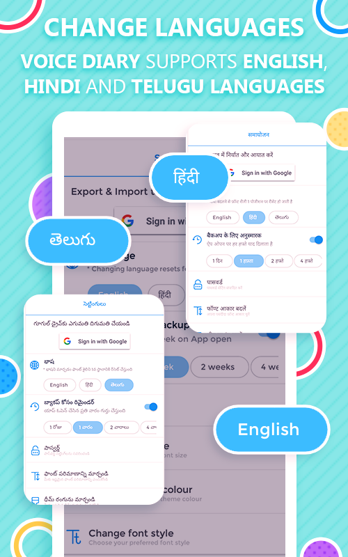 اسکرین شات 7 برنامه Voice Diary with Lock 2024