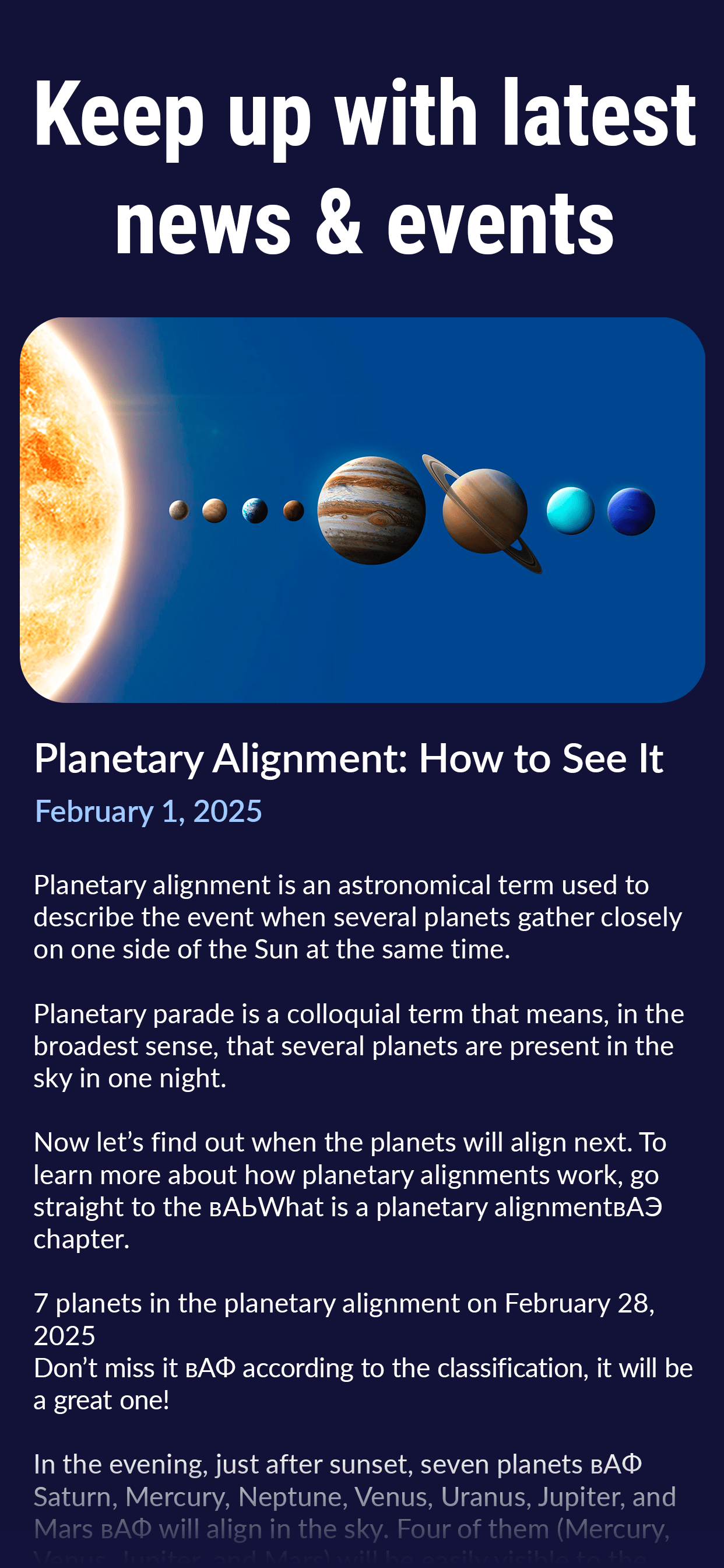 اسکرین شات 2 برنامه Star Walk 2 Plus Night Sky Map