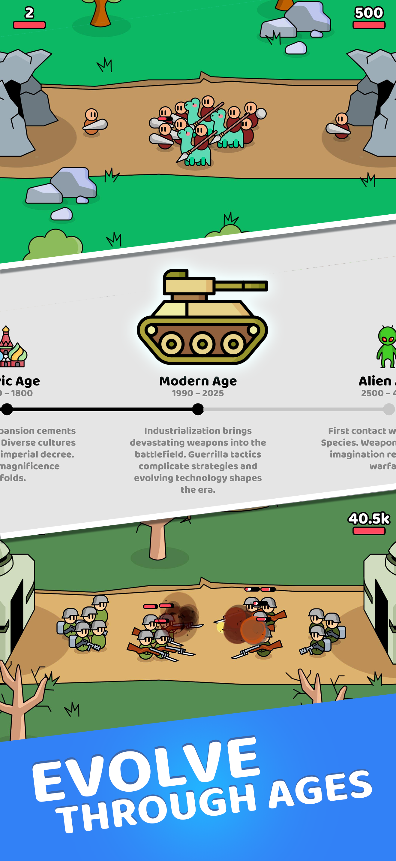 اسکرین شات 5 بازی We Are Warriors!