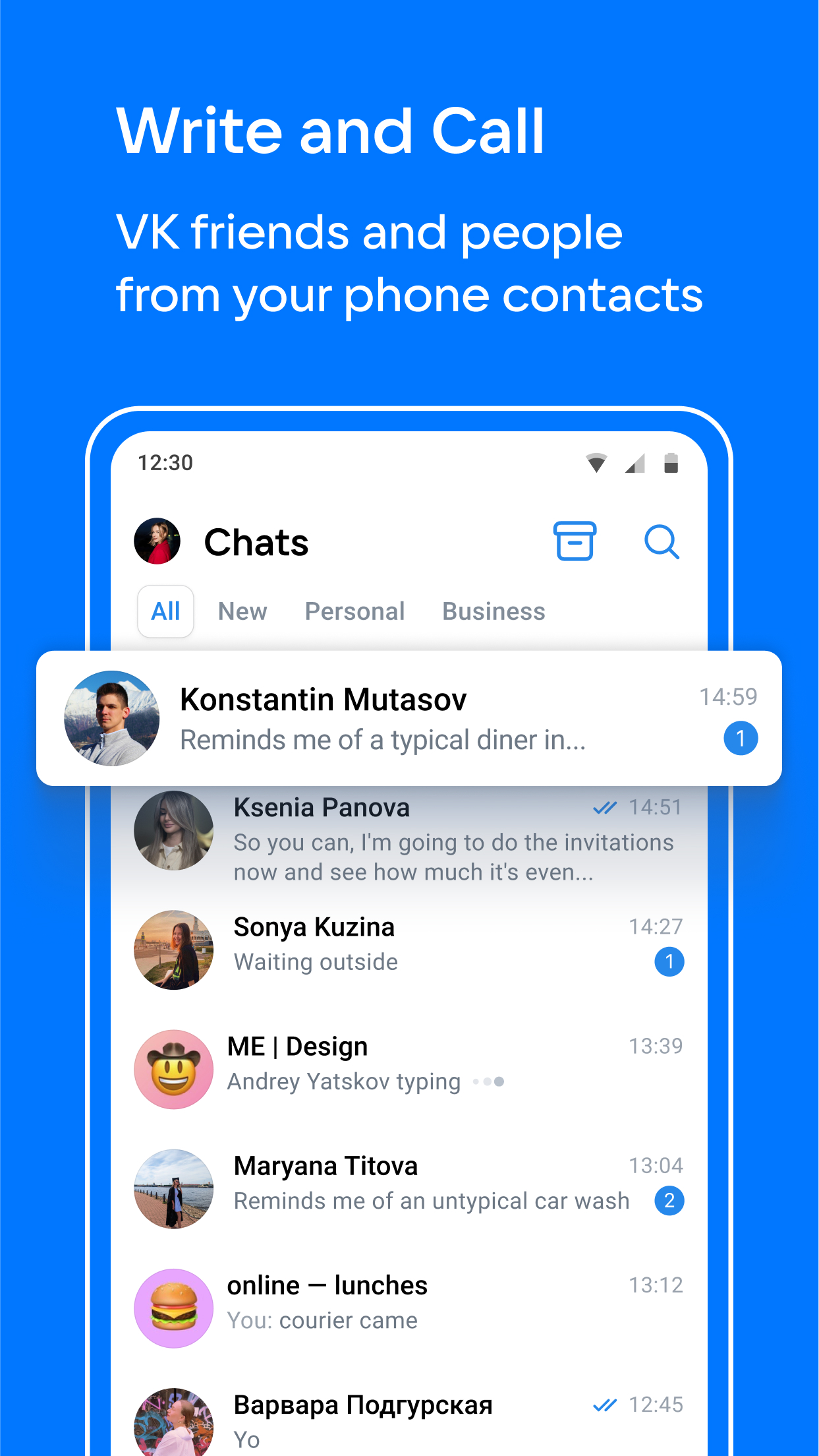 اسکرین شات 1 برنامه VK Messenger: Chats and calls