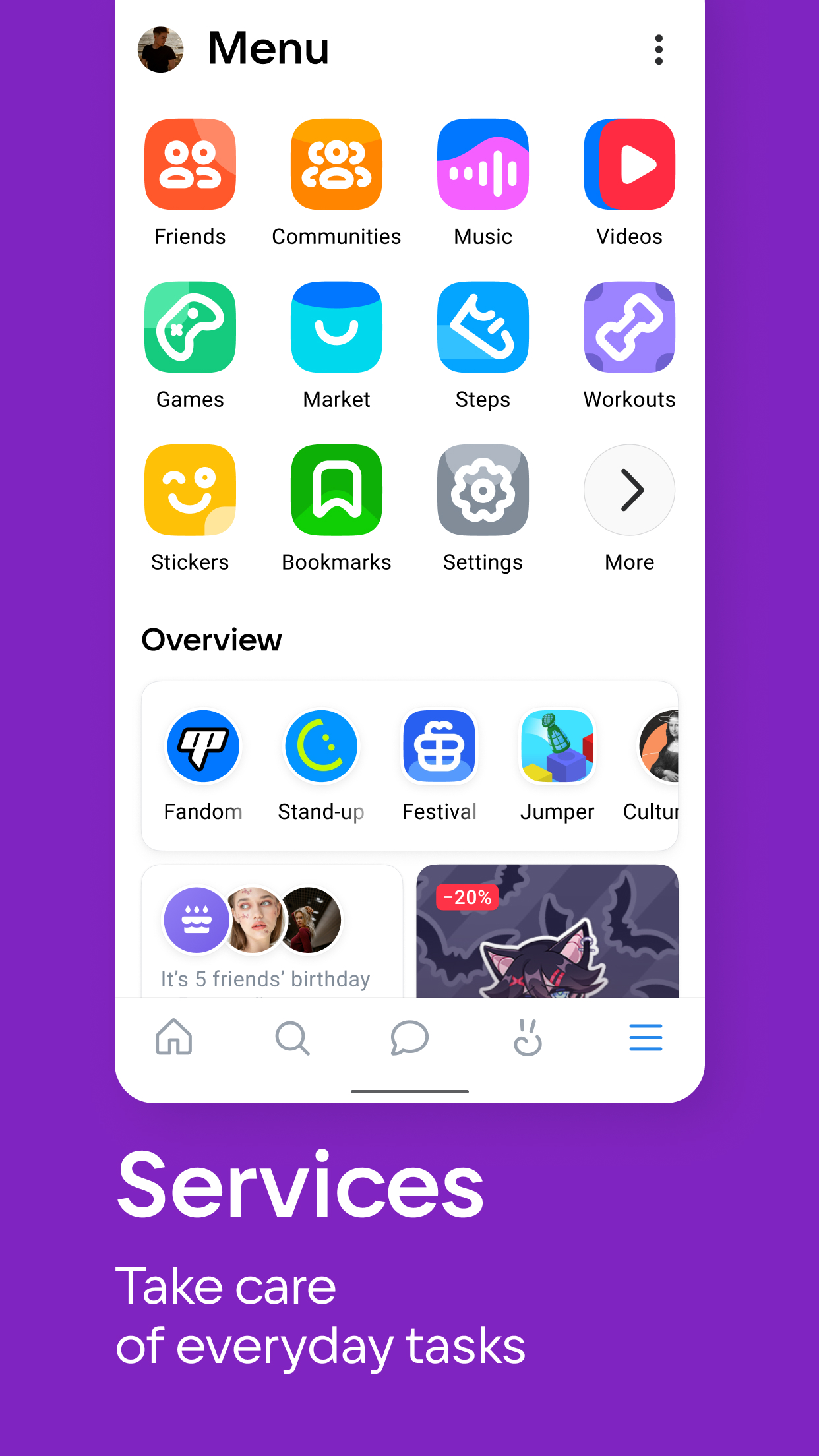 اسکرین شات 5 برنامه VK: music, video, messenger