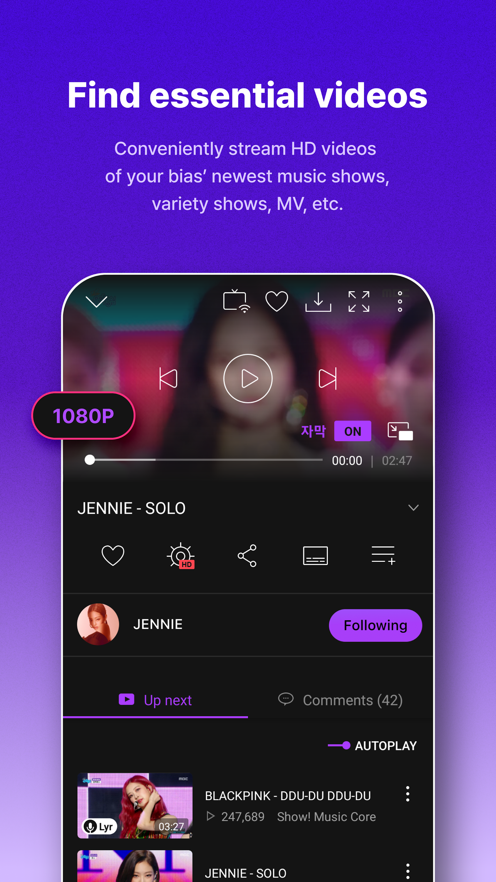 اسکرین شات 3 برنامه Mubeat for kpop Lovers