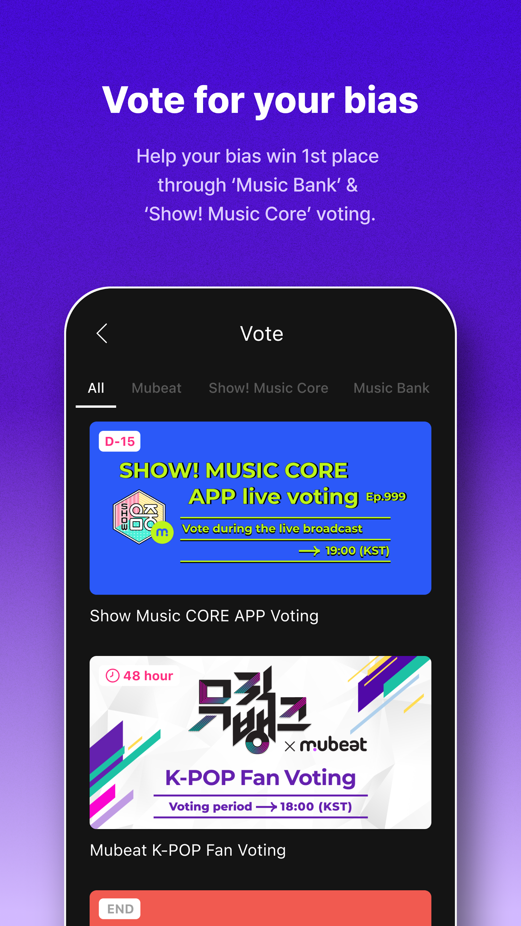 اسکرین شات 2 برنامه Mubeat for kpop Lovers