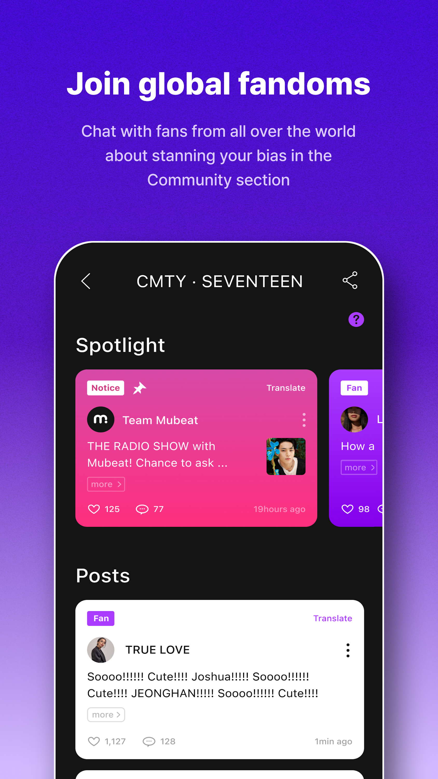 اسکرین شات 7 برنامه Mubeat for kpop Lovers