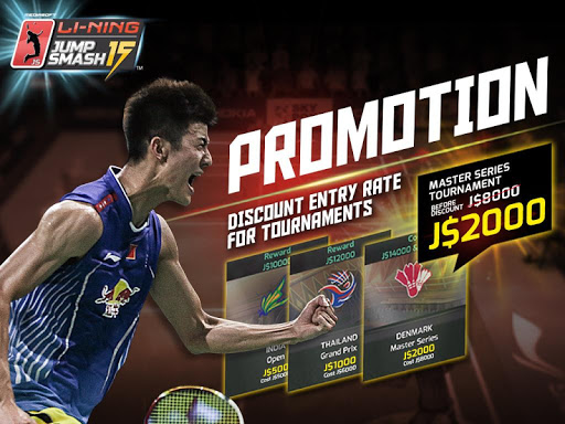 اسکرین شات 1 بازی LiNing Jump Smash 15 Badminton