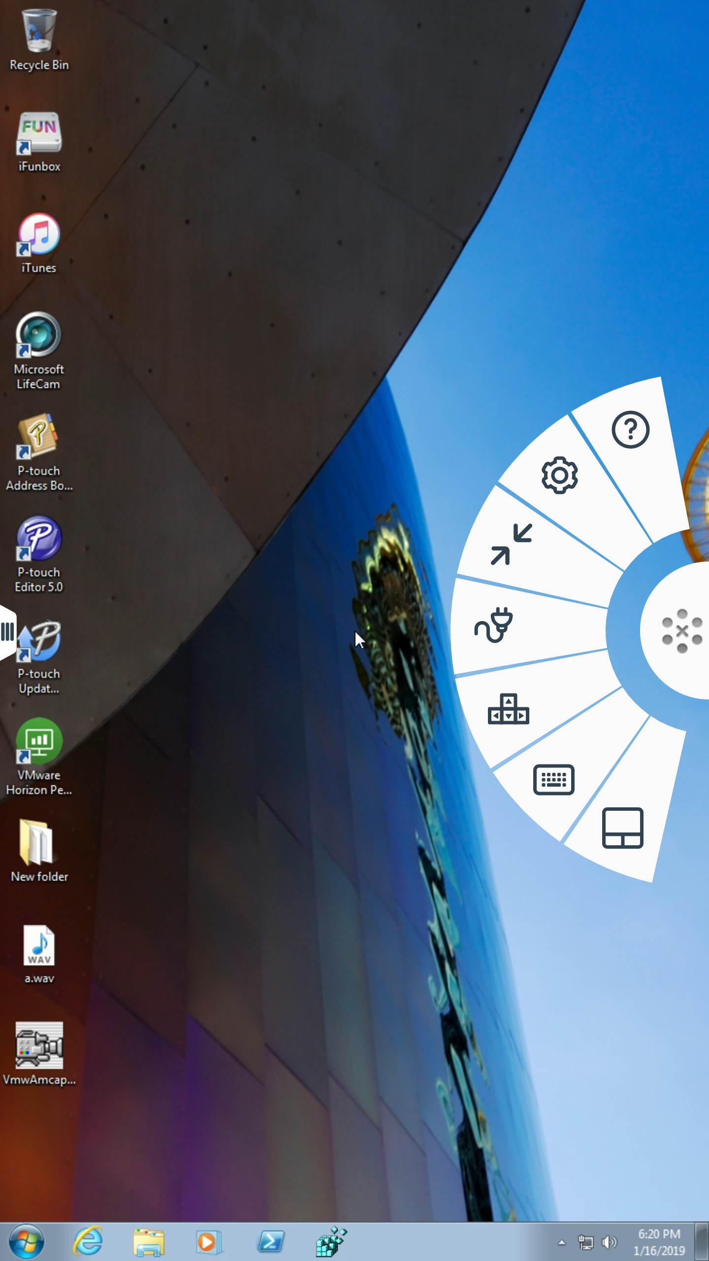 اسکرین شات 3 برنامه VMware Horizon Client