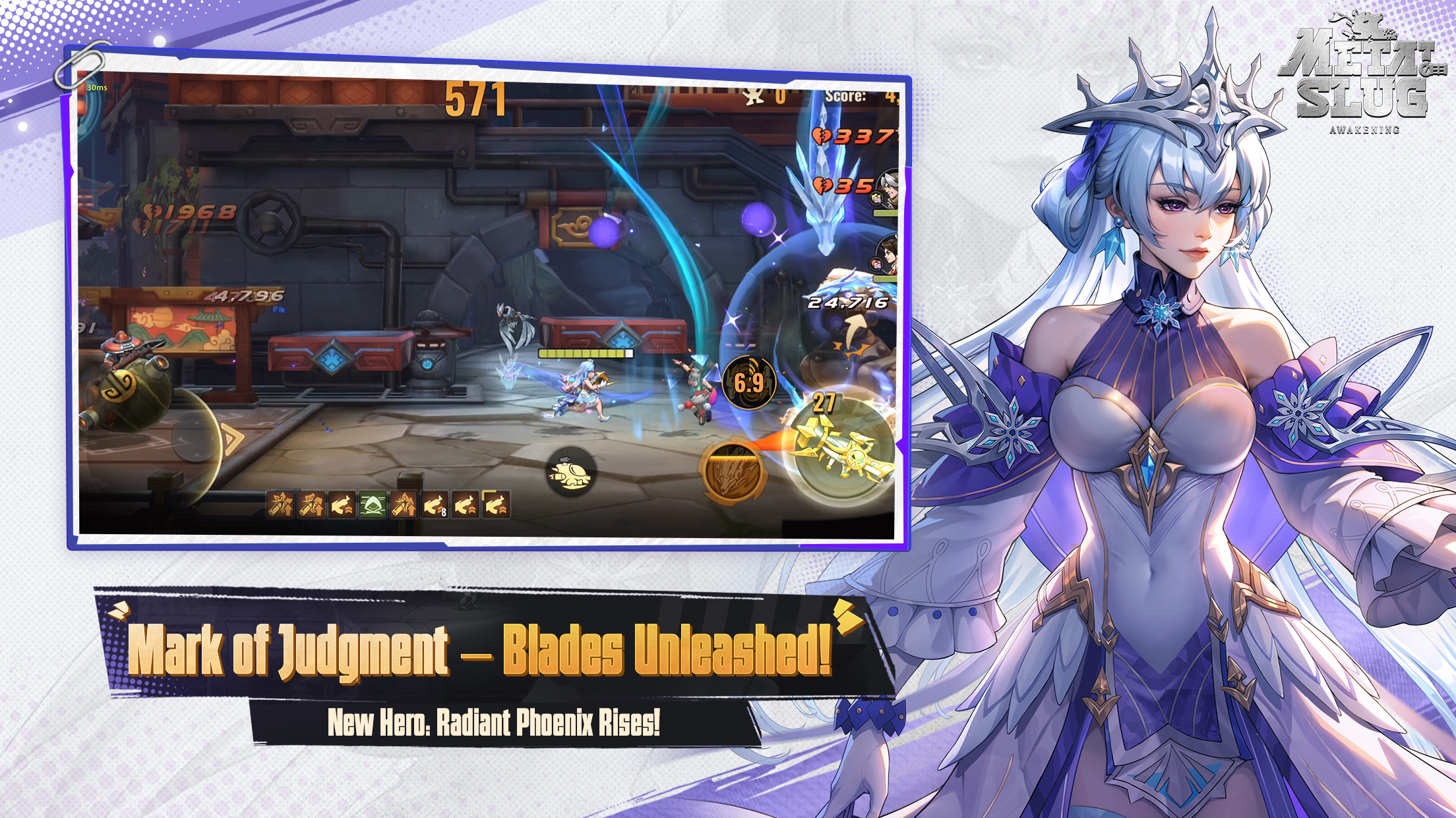 اسکرین شات 4 بازی Metal Slug: Awakening