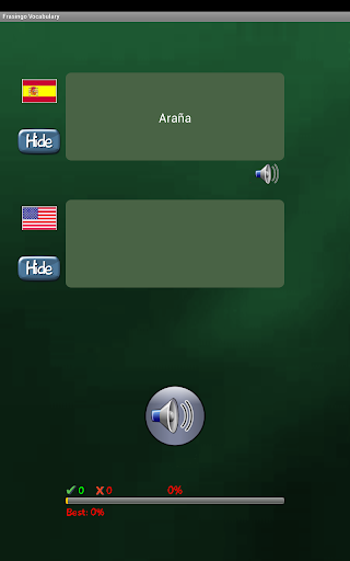 اسکرین شات 8 برنامه Learn English Vocabulary. American and British