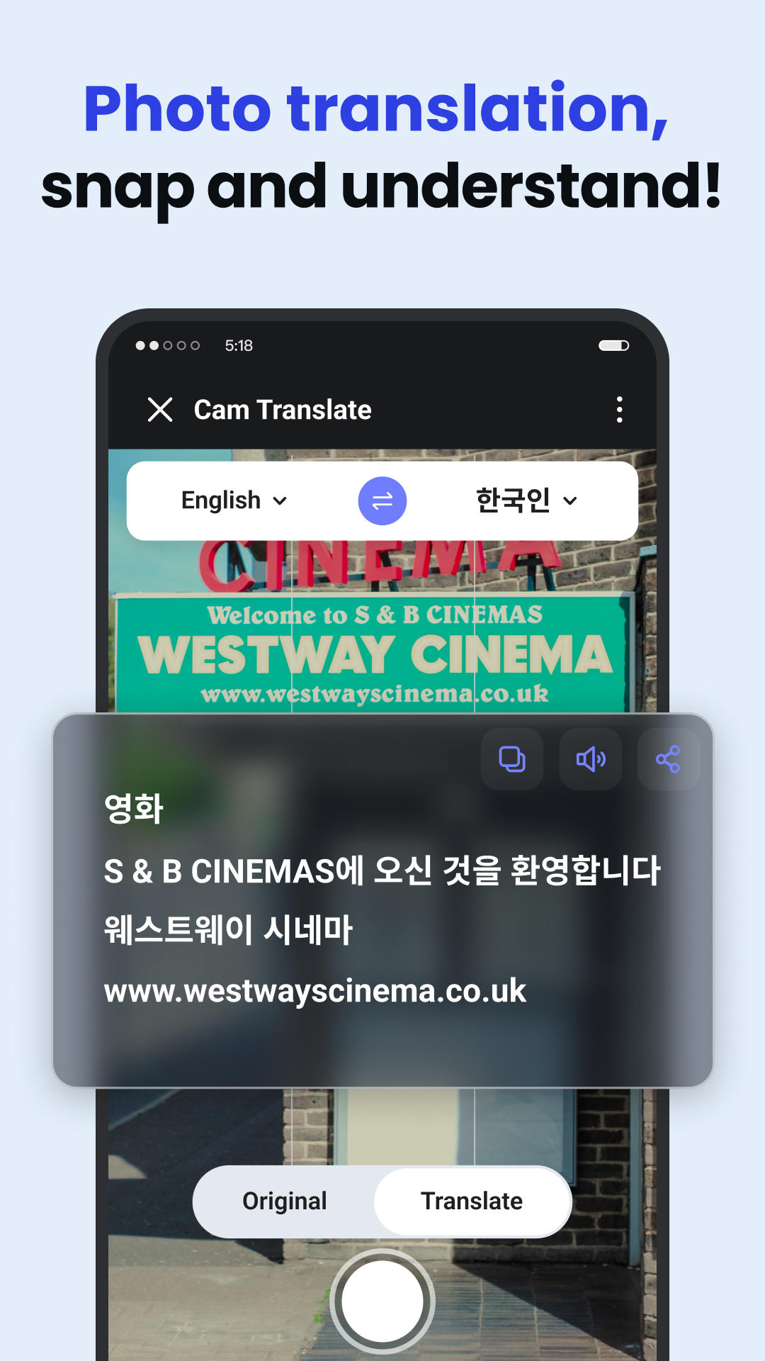 اسکرین شات 3 برنامه Deep Translate - All Language