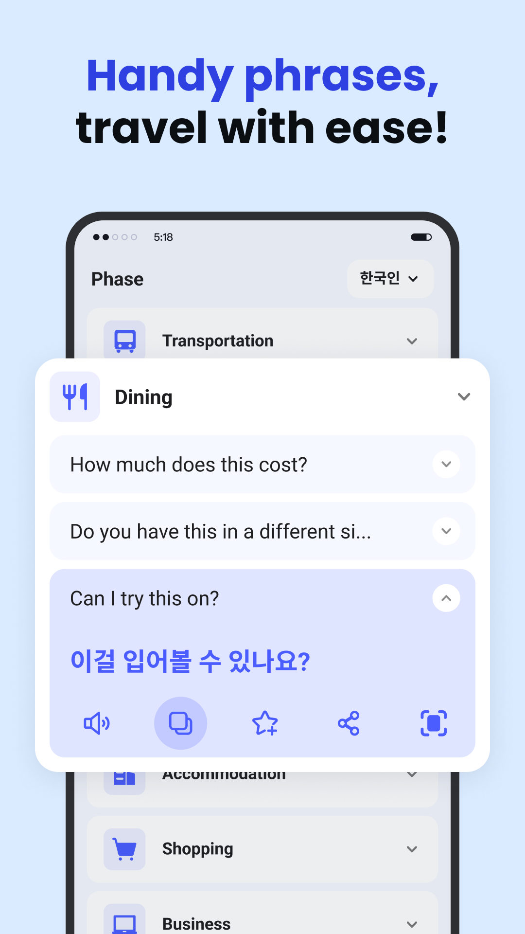 اسکرین شات 7 برنامه Deep Translate - All Language