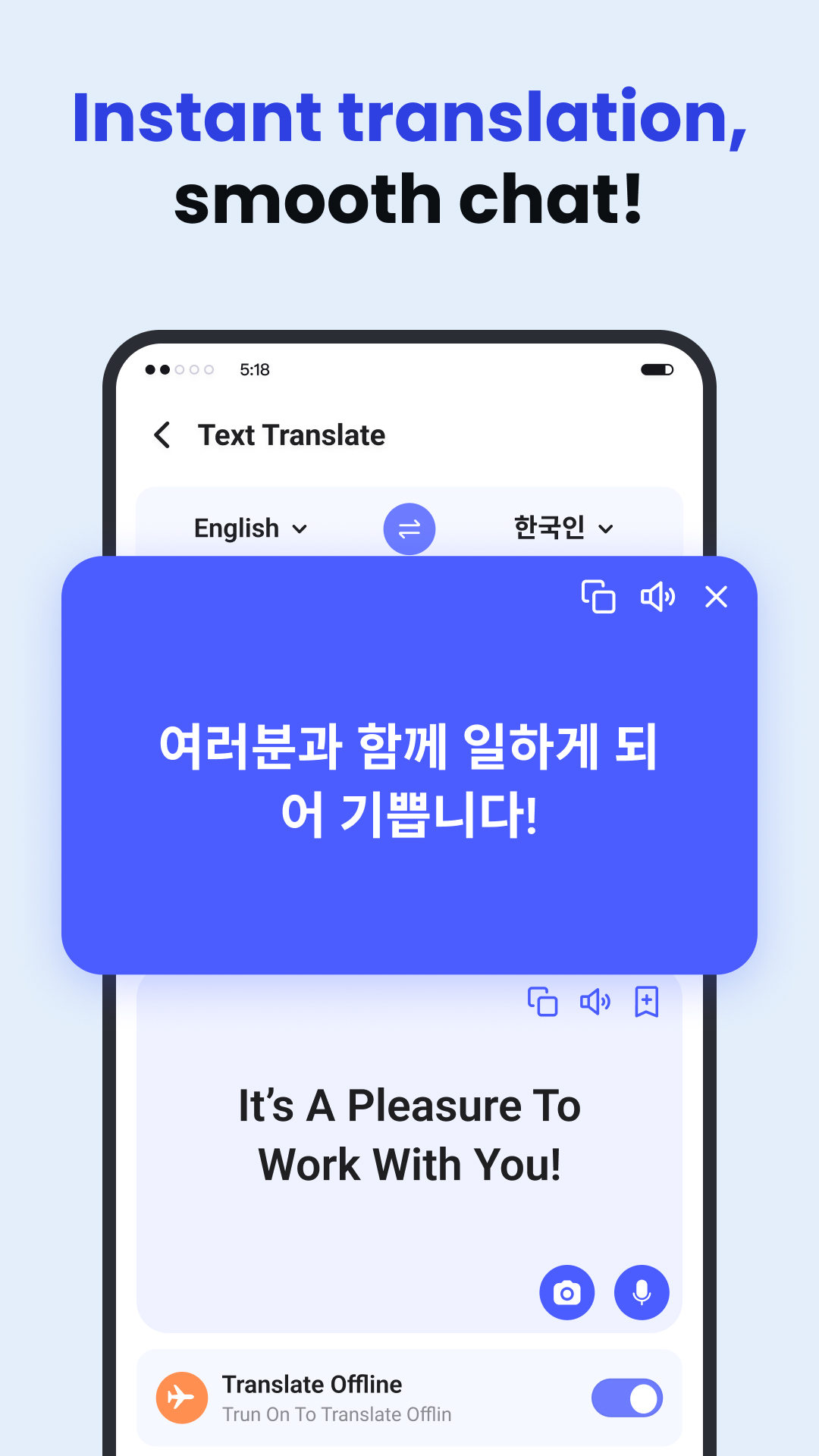 اسکرین شات 2 برنامه Deep Translate - All Language