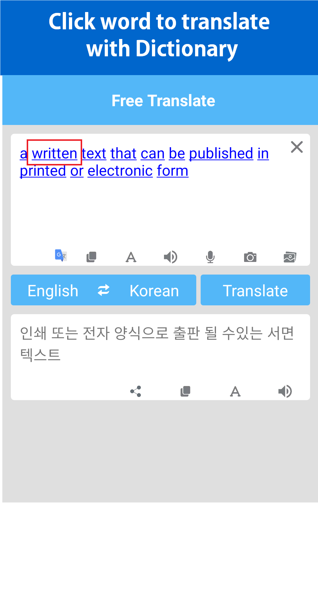 اسکرین شات 4 برنامه EZ Translate - Camera, Image