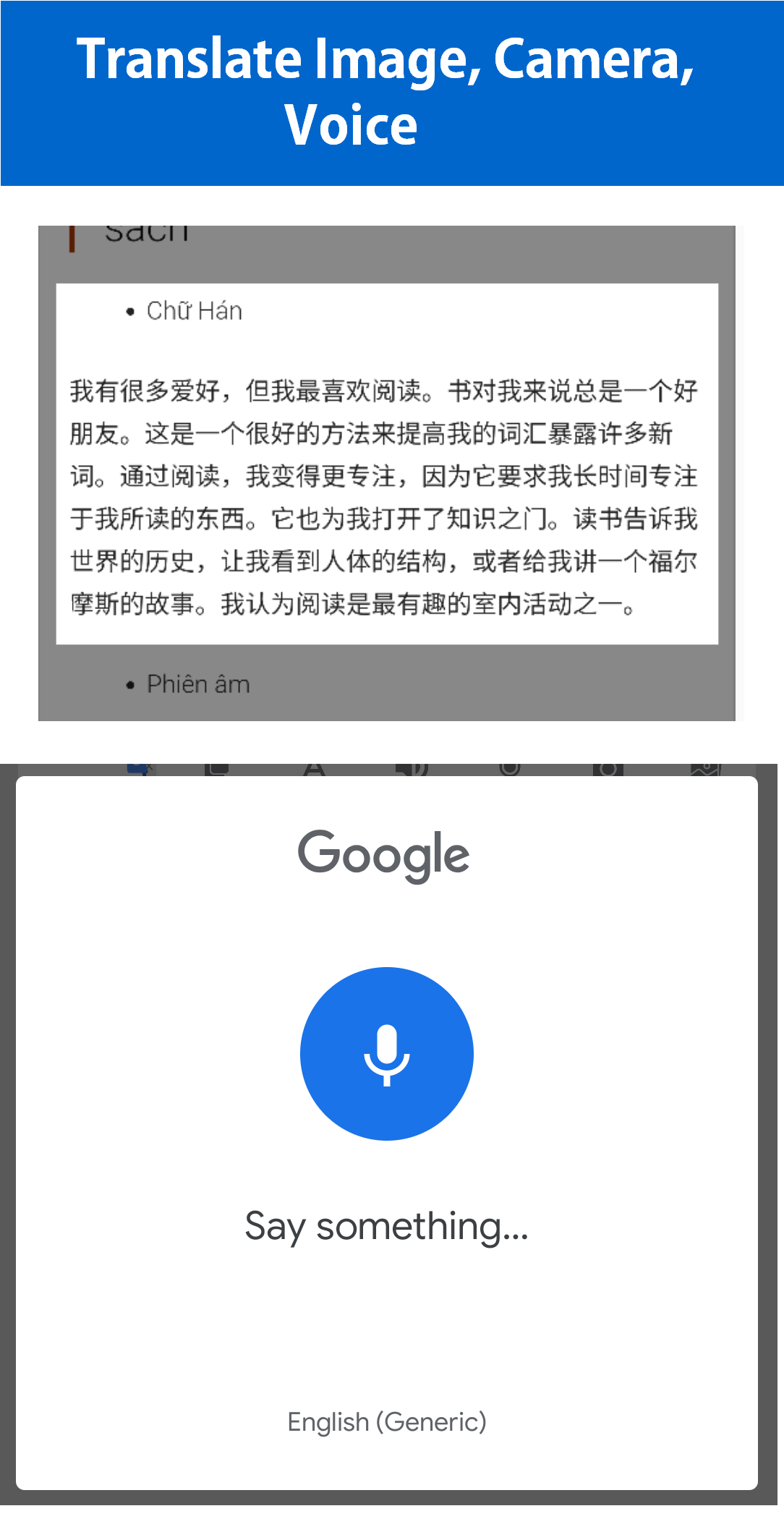 اسکرین شات 3 برنامه EZ Translate - Camera, Image