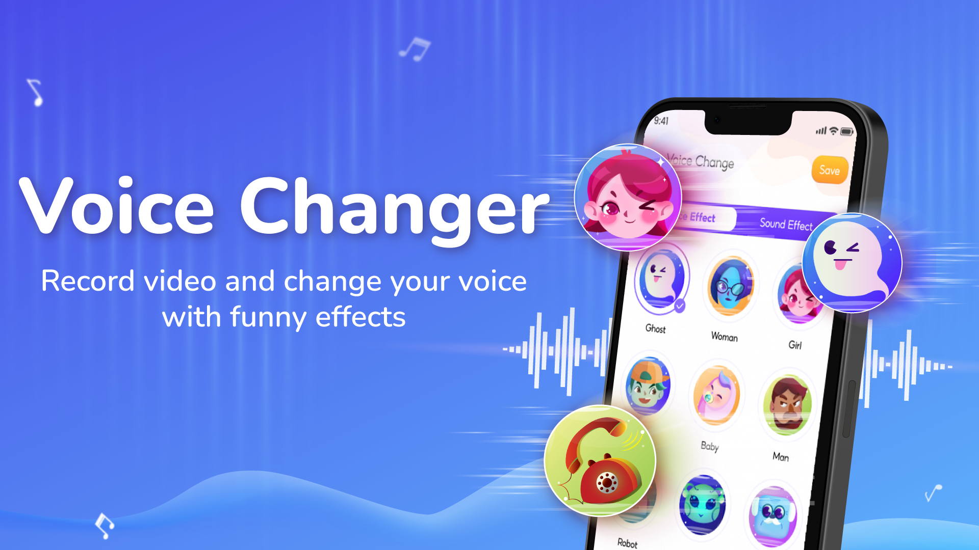 اسکرین شات 1 برنامه Voice Changer, Voice Effects