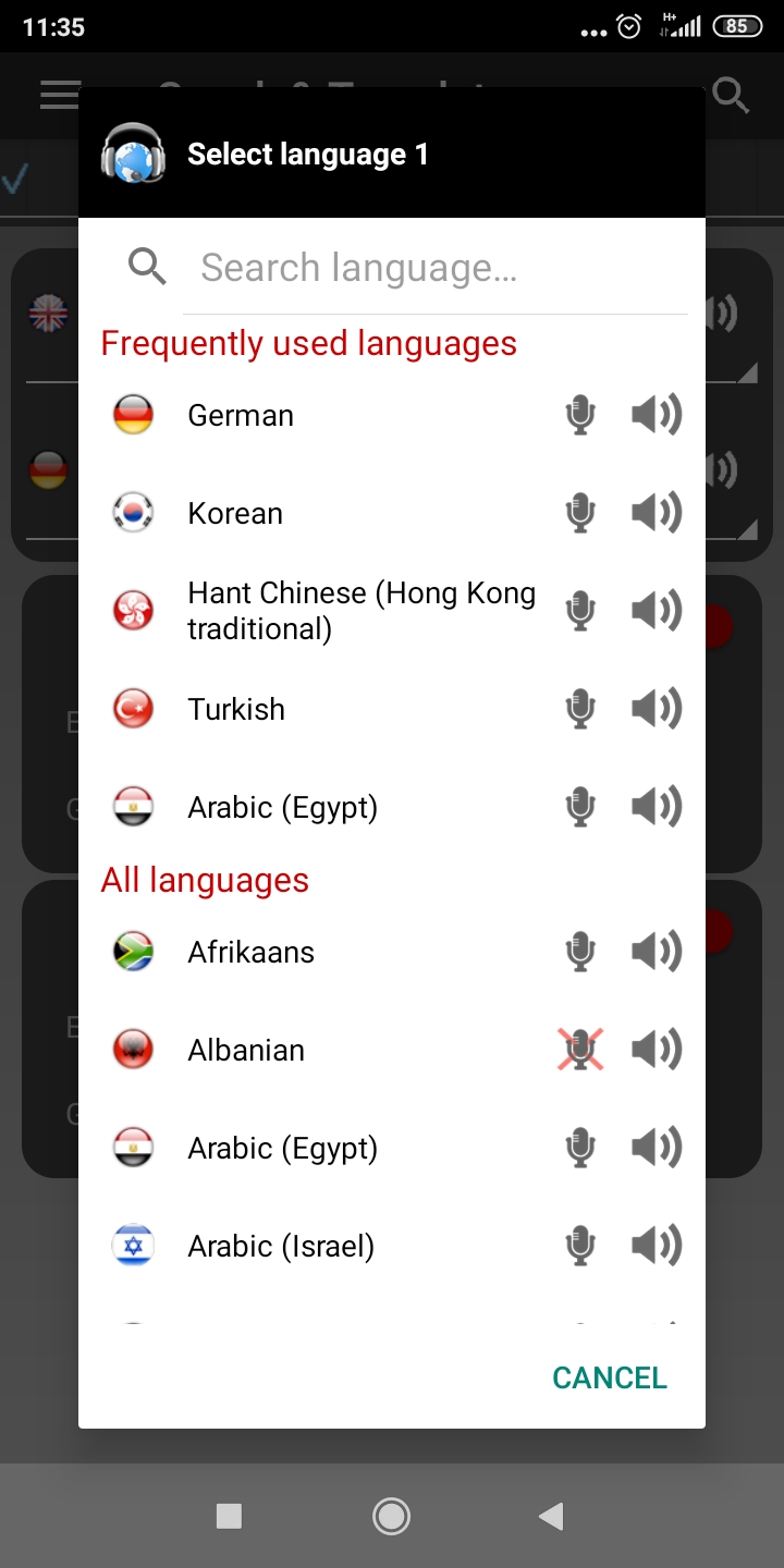 اسکرین شات 6 برنامه Offline translator S&T