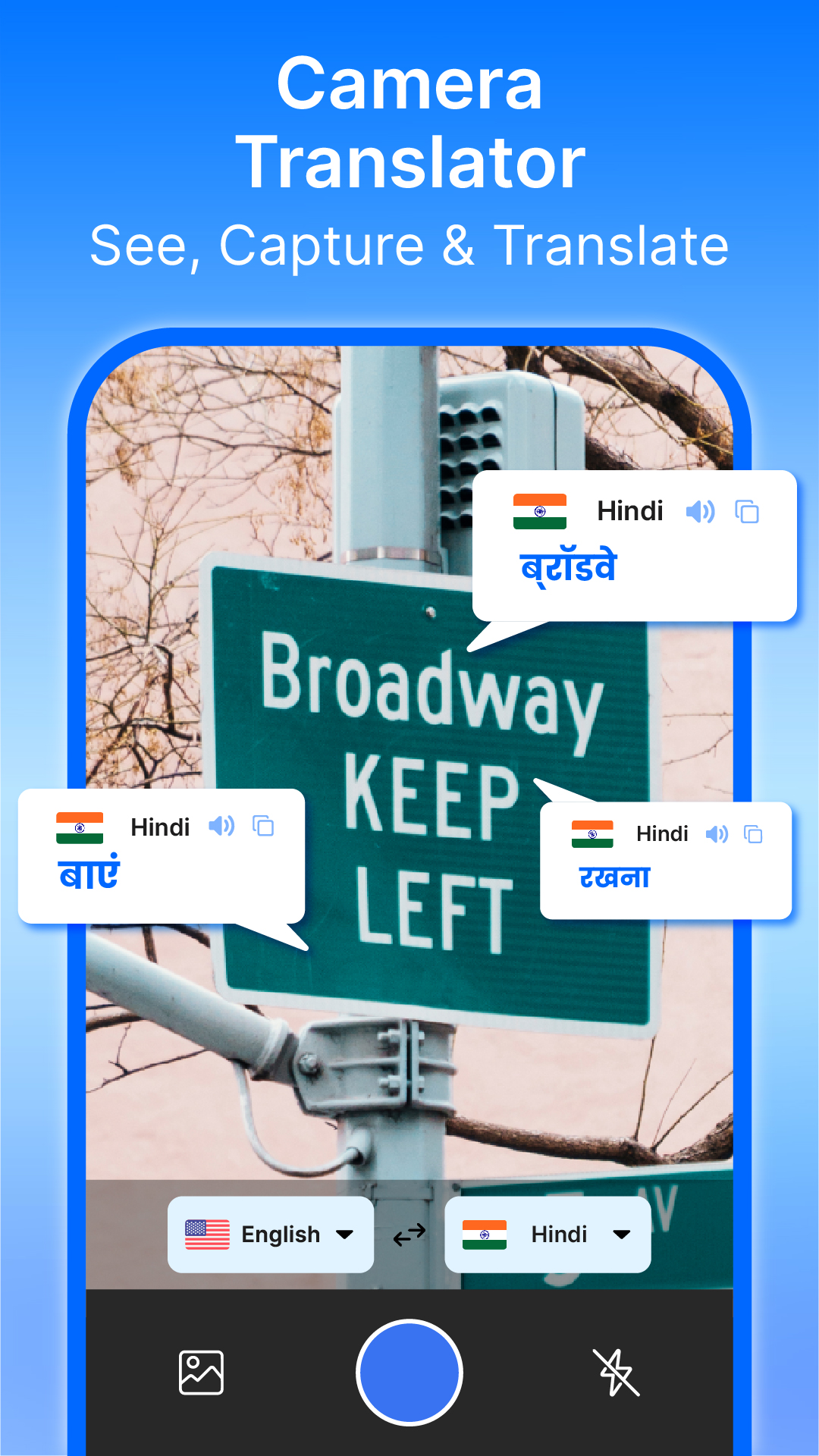 اسکرین شات 3 برنامه Voice Translator: AI Translate