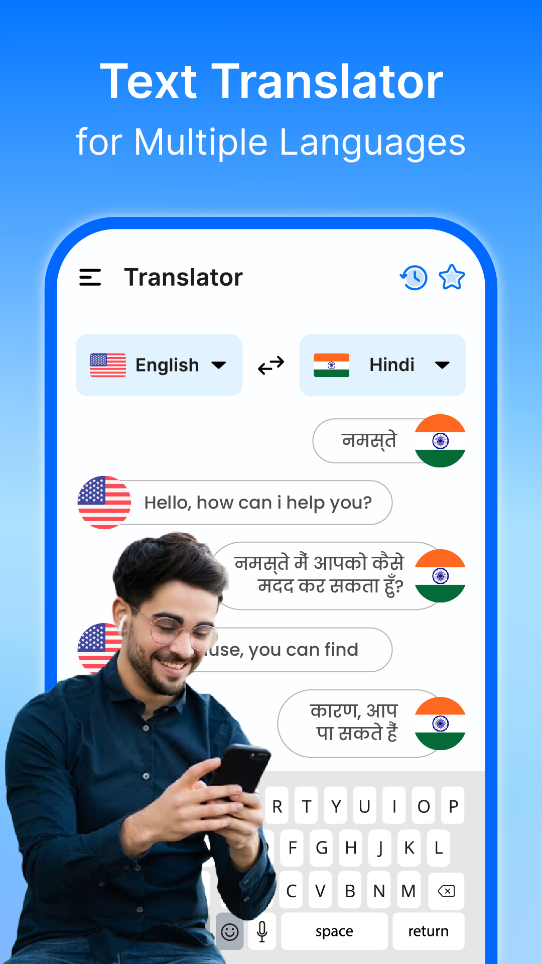 اسکرین شات 6 برنامه Voice Translator: AI Translate