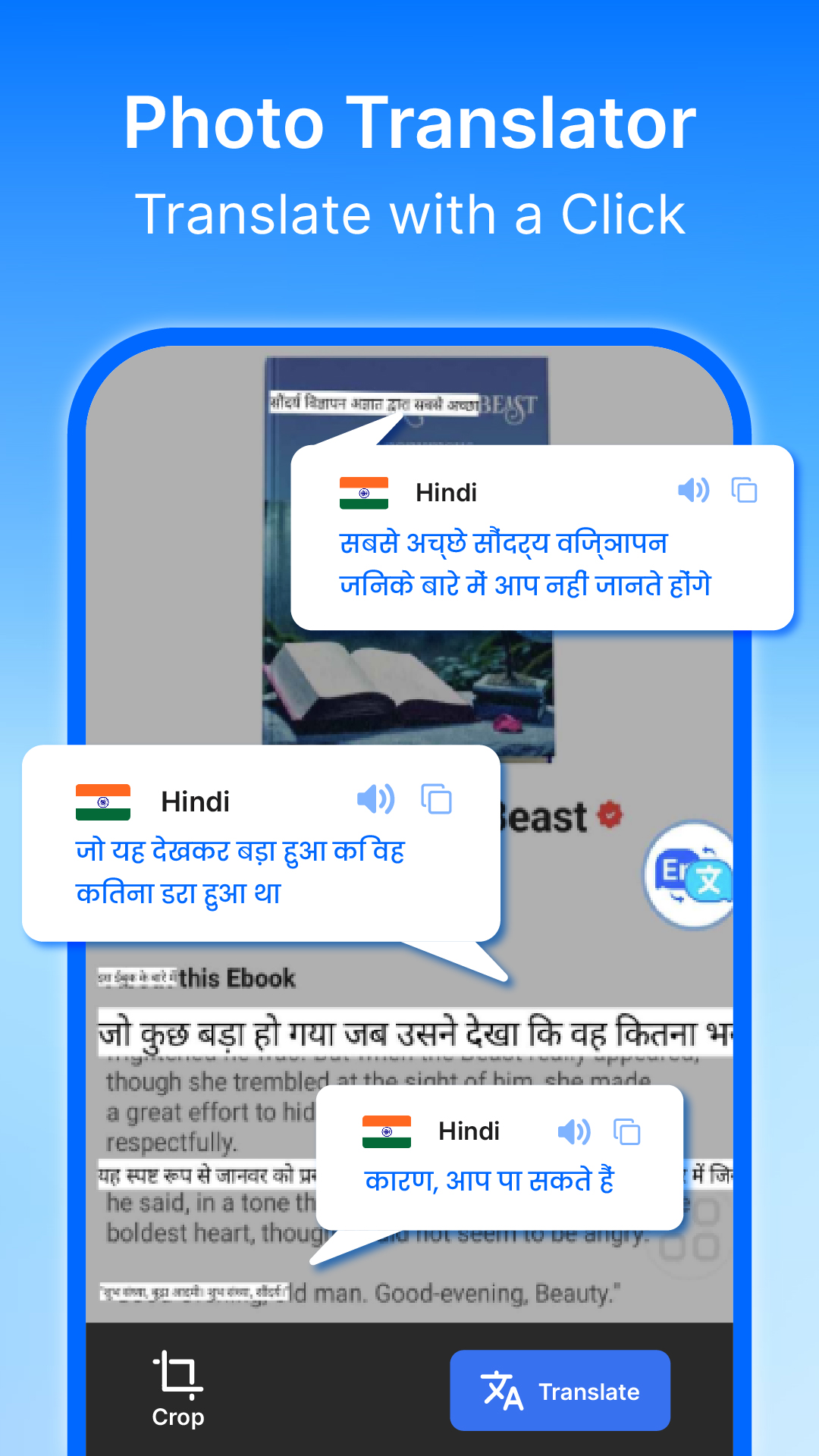 اسکرین شات 7 برنامه Voice Translator: AI Translate
