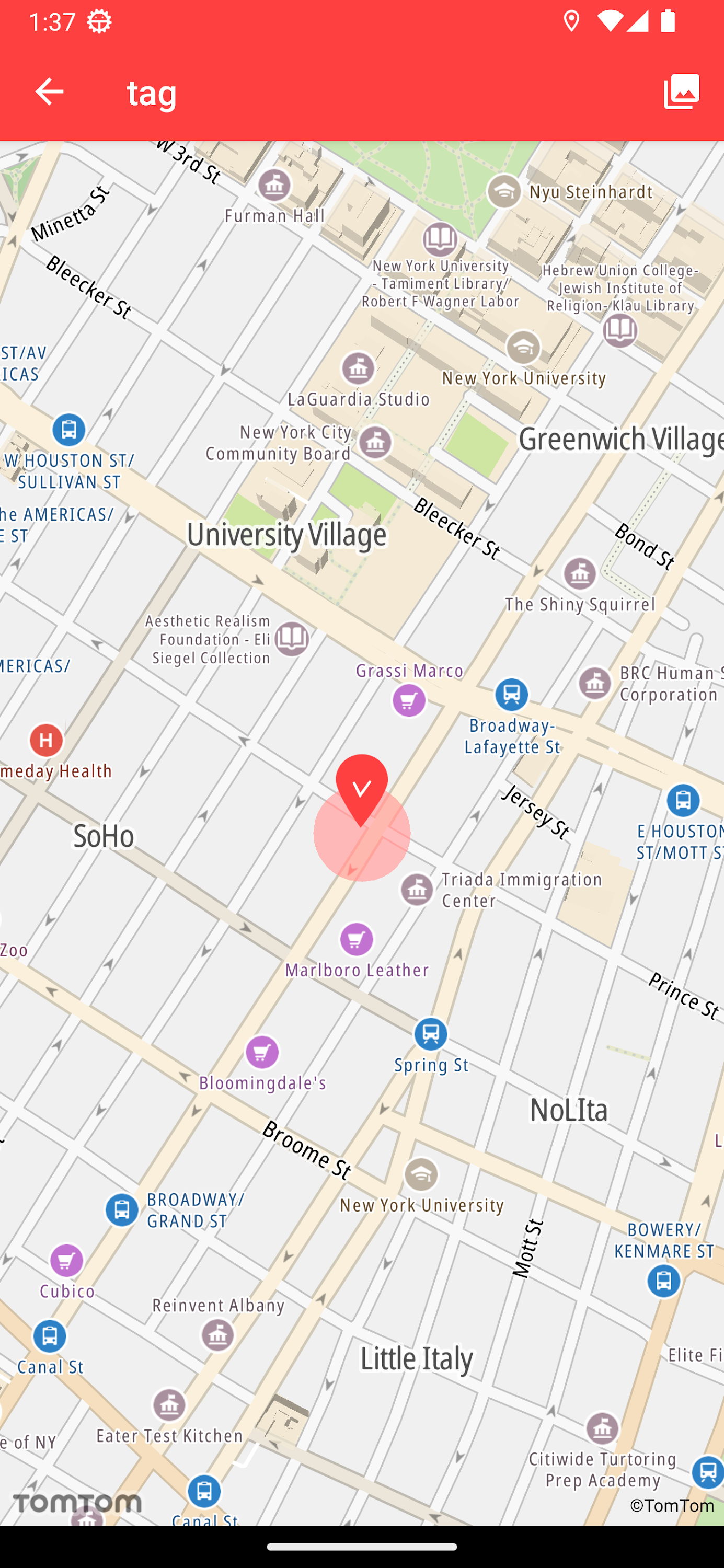 اسکرین شات برنامه Vpin 4