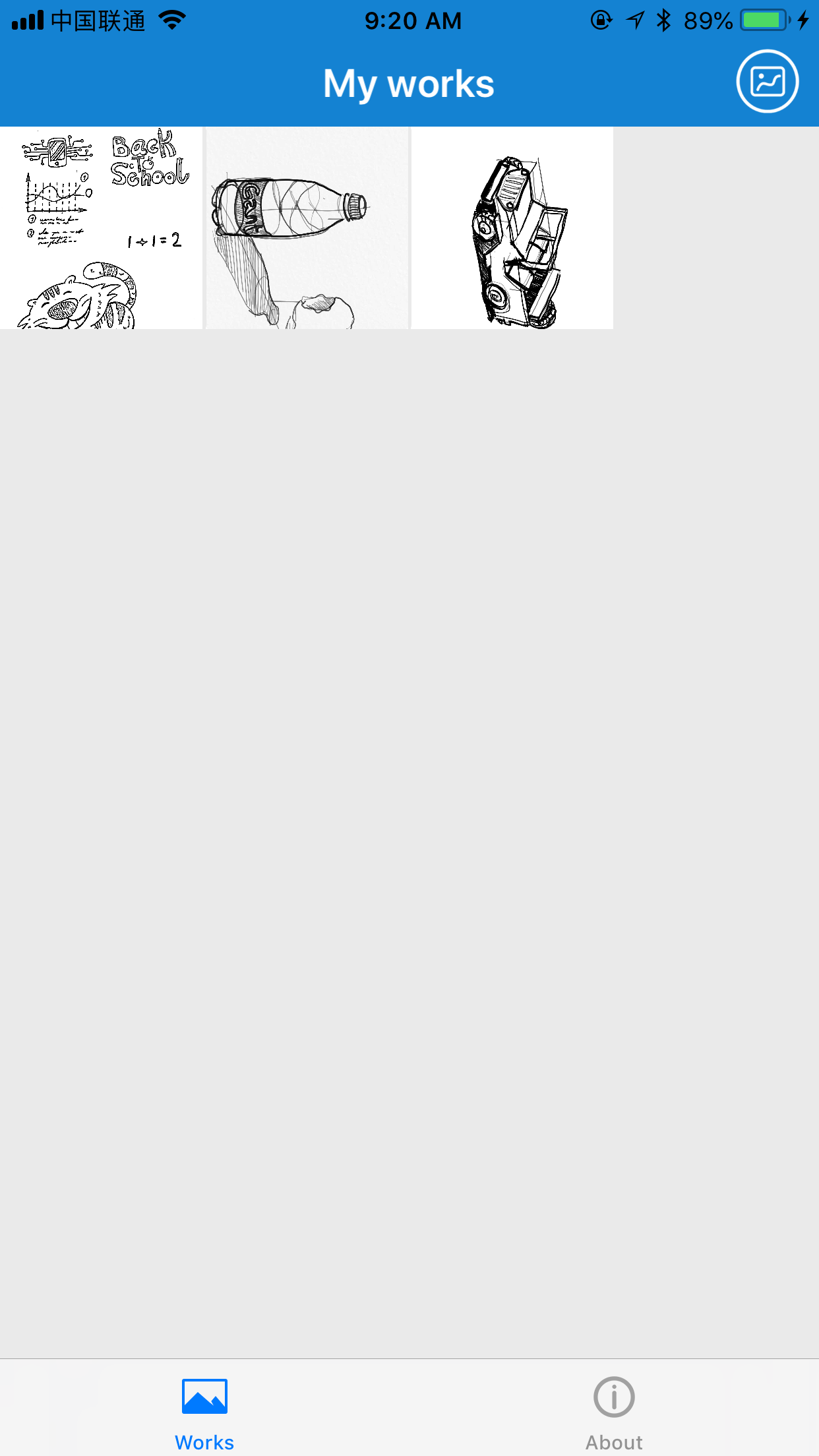 اسکرین شات 1 برنامه eDraw