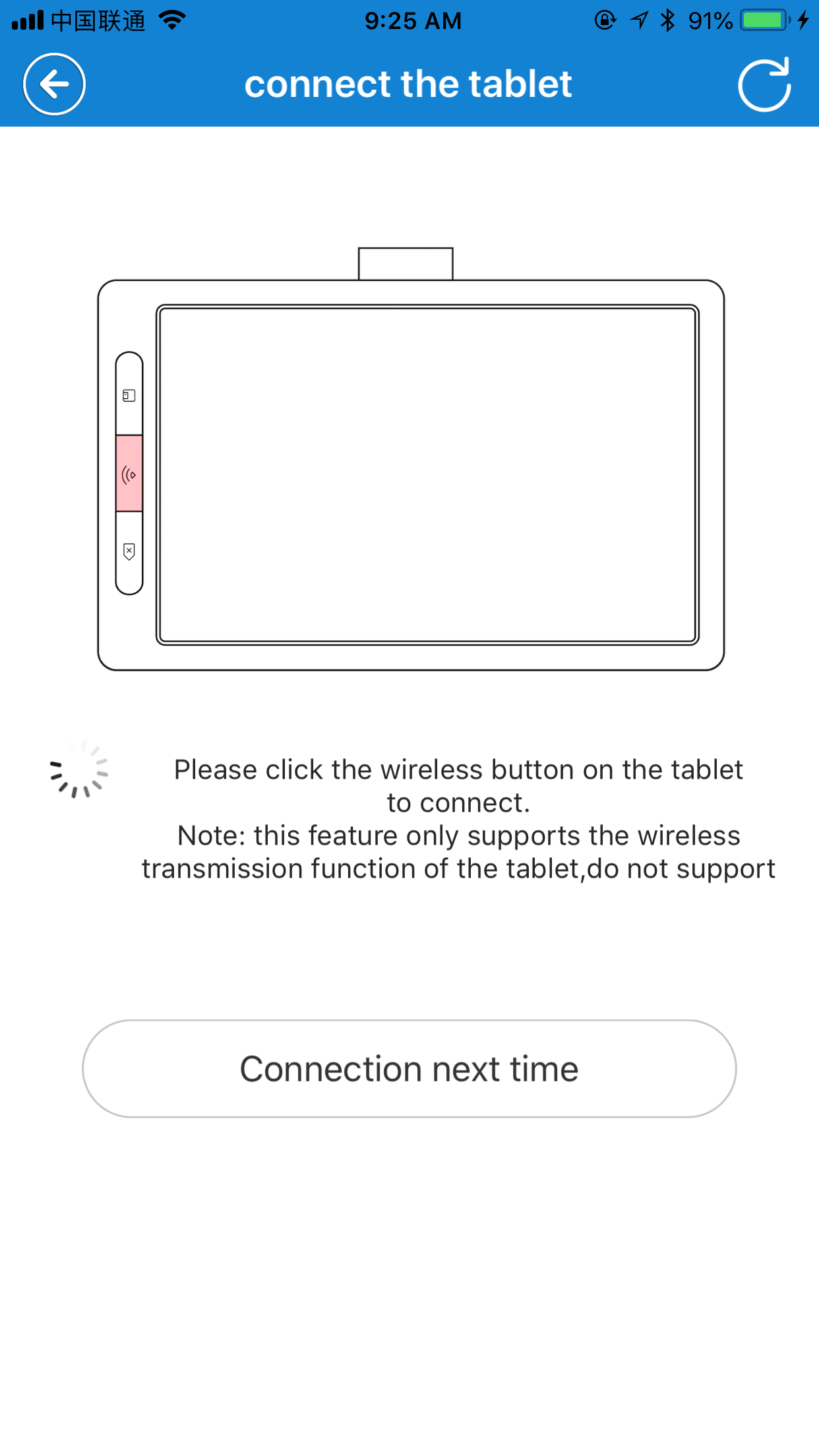 اسکرین شات 4 برنامه eDraw
