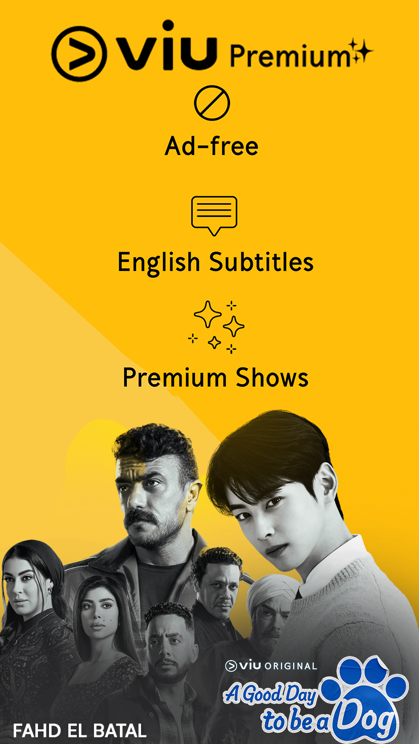 اسکرین شات 8 برنامه Viu: Dramas, TV Shows & Movies