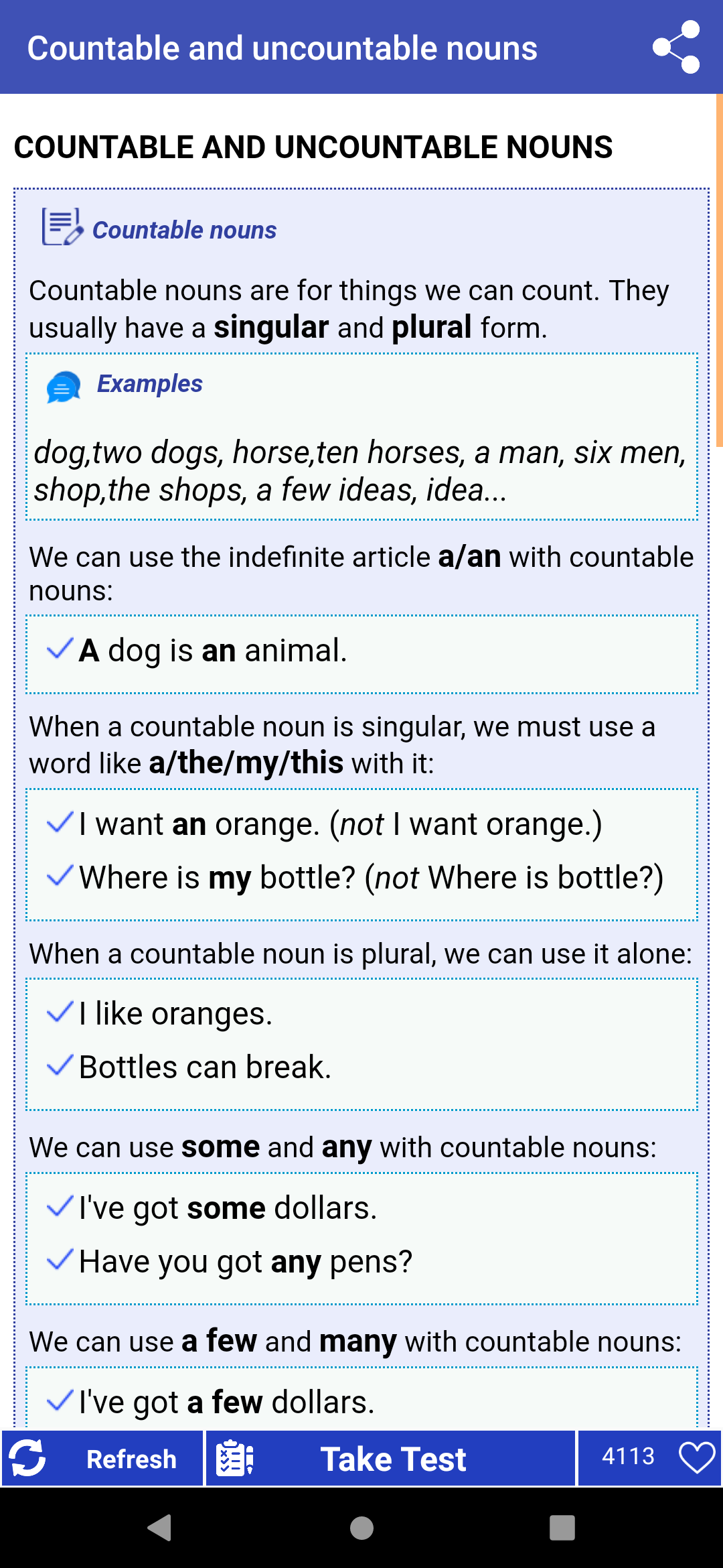 اسکرین شات 1 برنامه English Grammar Book Ultimate
