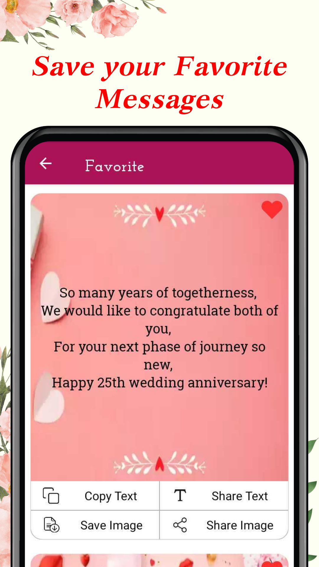 اسکرین شات 6 برنامه Happy Anniversary Wishes