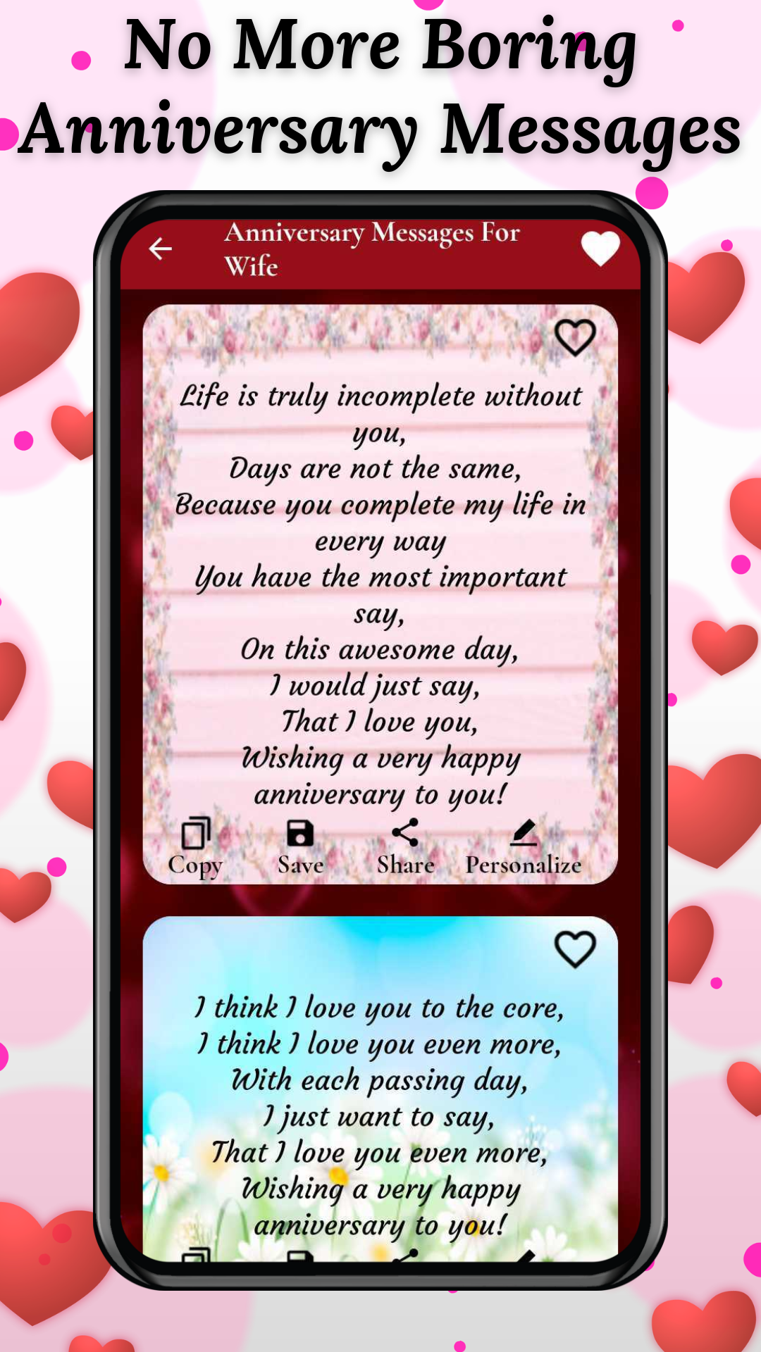 اسکرین شات 6 برنامه Love Messages For Wife & Poems