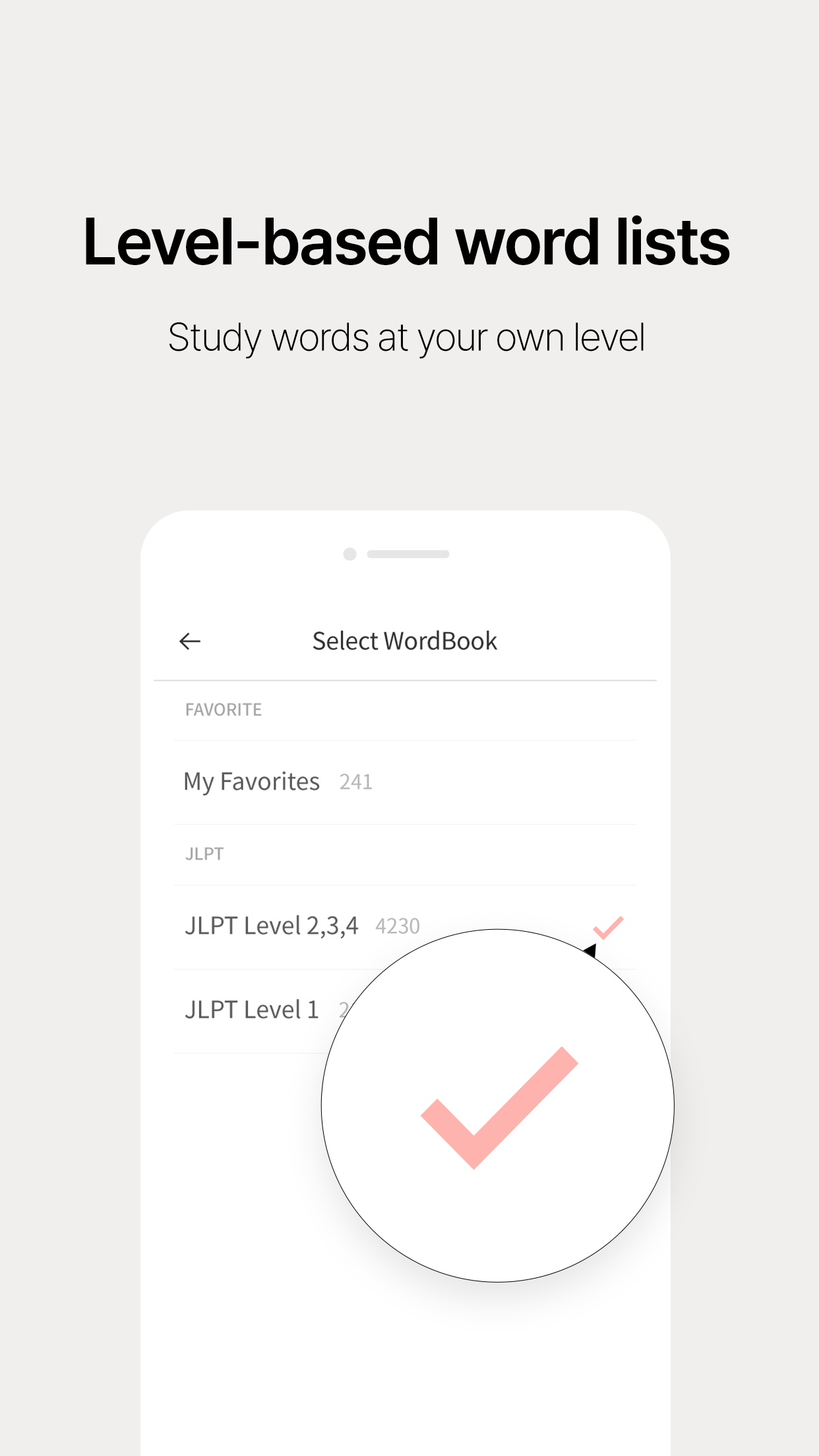 اسکرین شات 4 برنامه Lockscreen Japanese Word Alarm