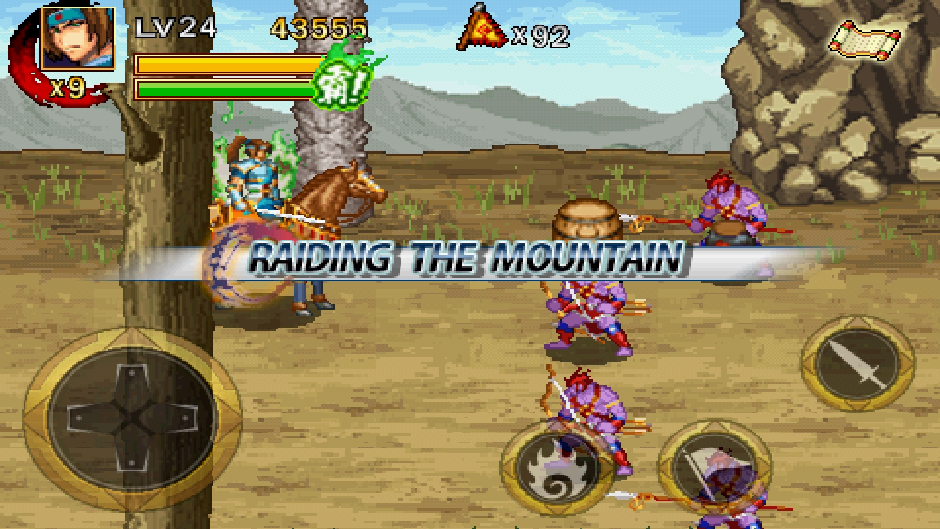 اسکرین شات 4 بازی Dragon of the Three Kingdoms_L