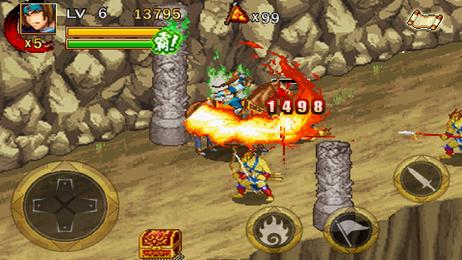 اسکرین شات 6 بازی Dragon of the Three Kingdoms_L