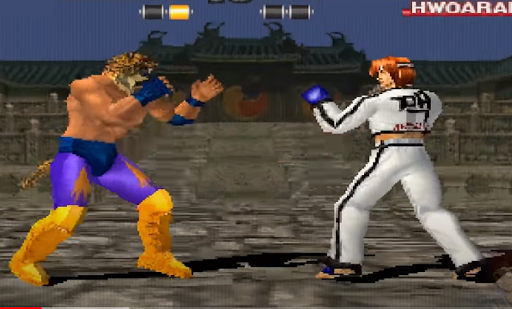 اسکرین شات 3 برنامه walkthrough Tekkan 3 PS classic