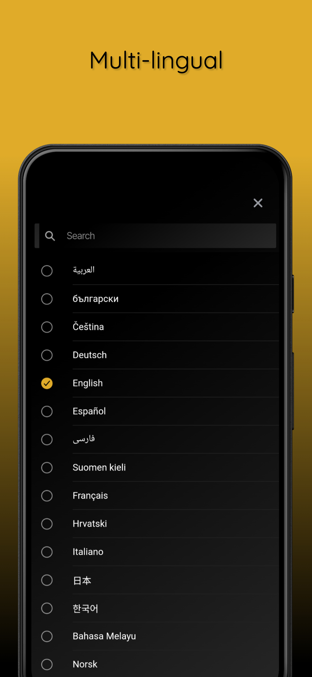 اسکرین شات 4 برنامه Wallet of Satoshi POS