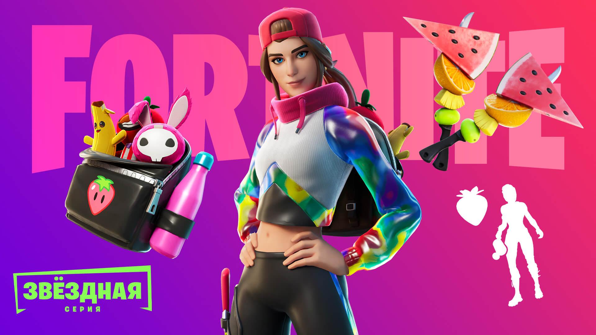 اسکرین شات 2 برنامه Wallpapers for Fortnite skins