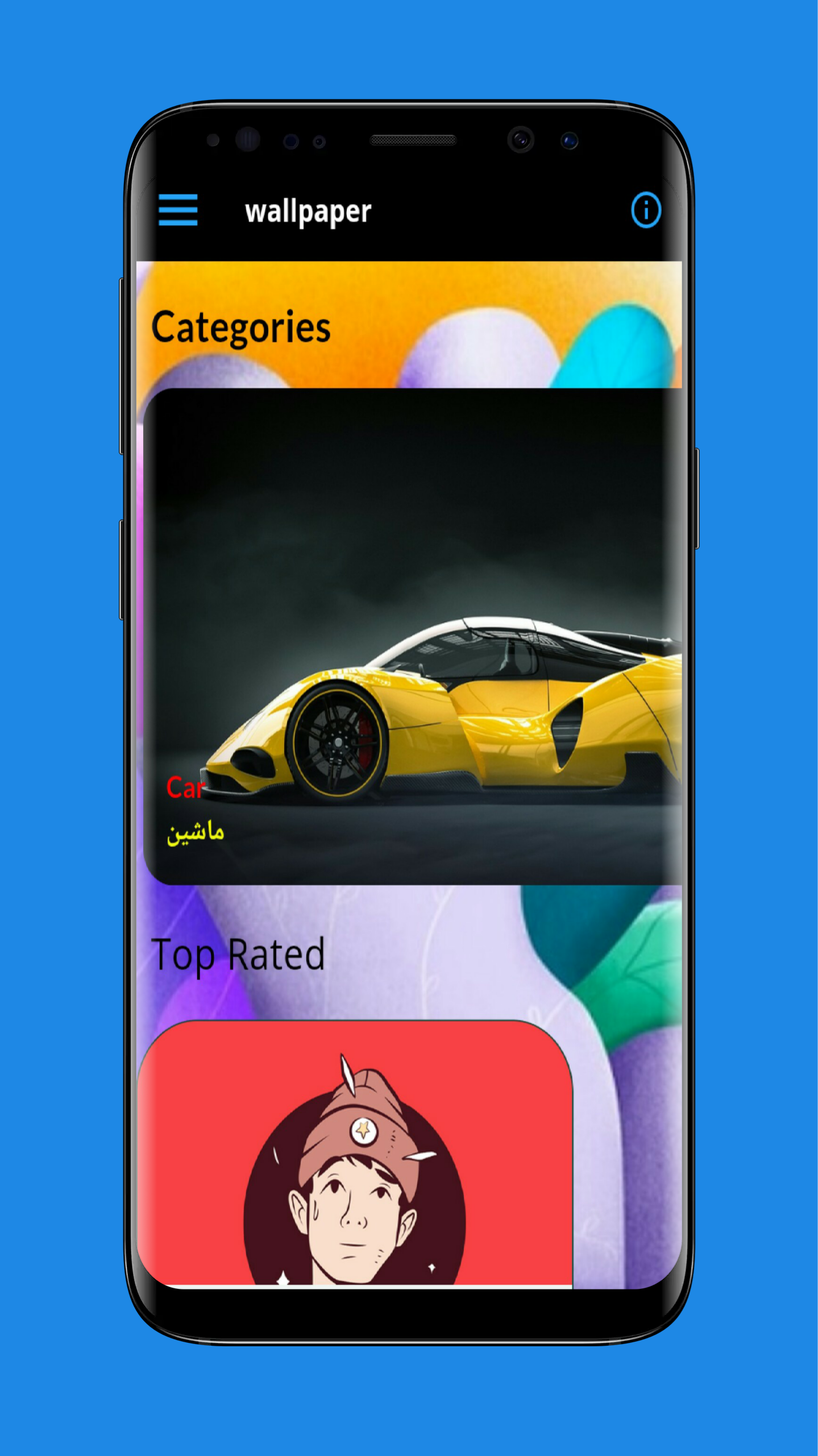 اسکرین شات 1 برنامه تصویر زمینه 4K