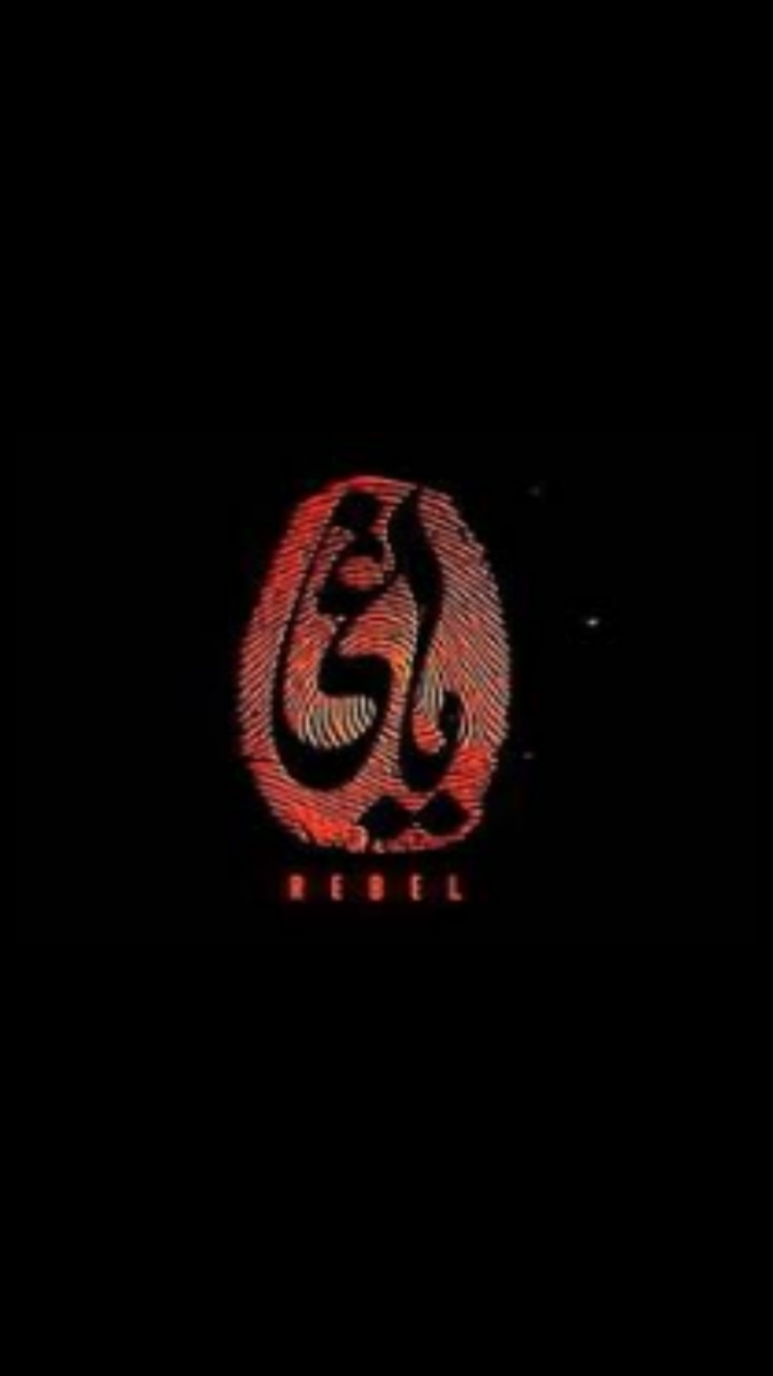 اسکرین شات 5 برنامه والپیپر یاغی