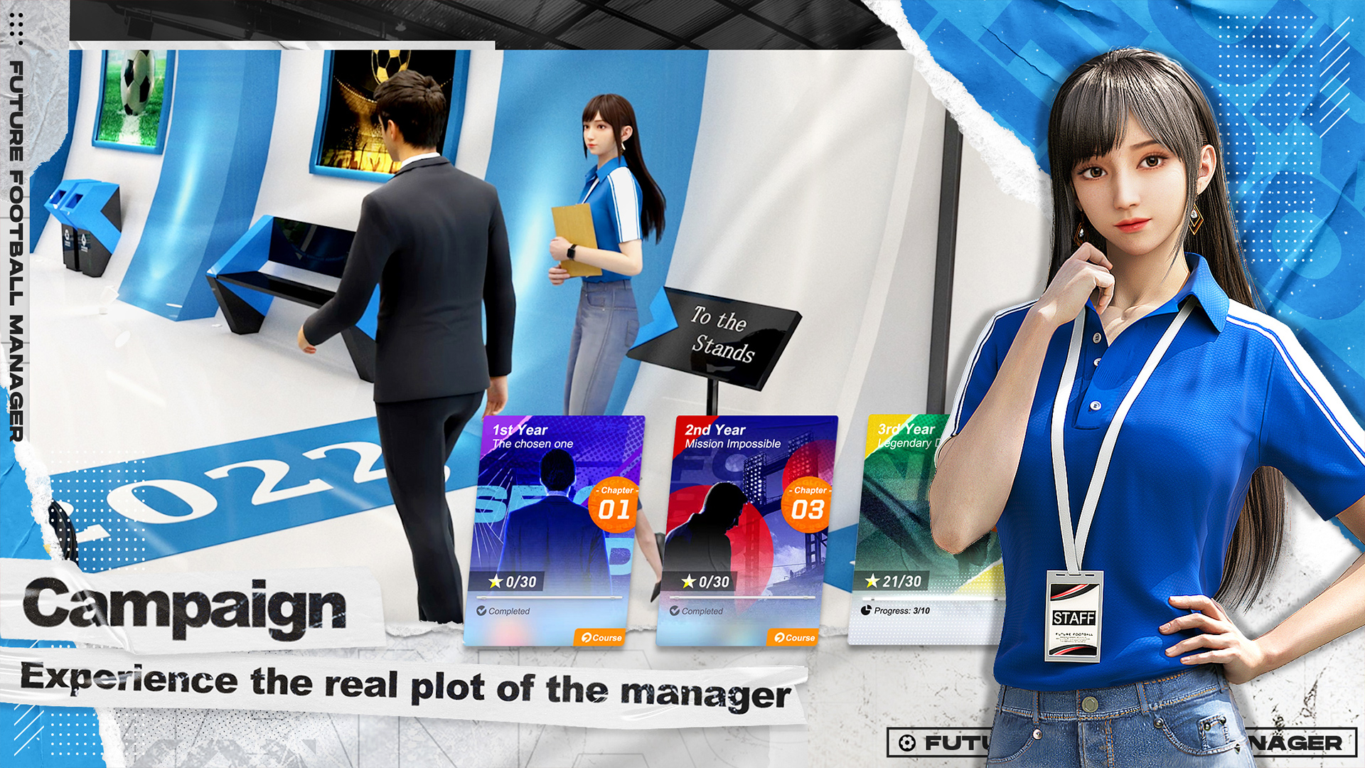 اسکرین شات 2 بازی Future Football Manager
