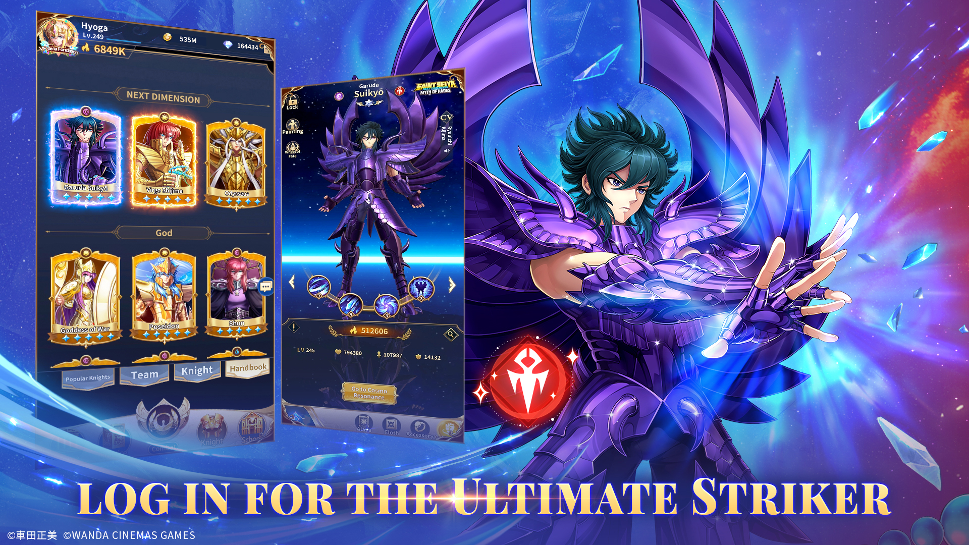 اسکرین شات 2 بازی Saint Seiya: Legend of Justice