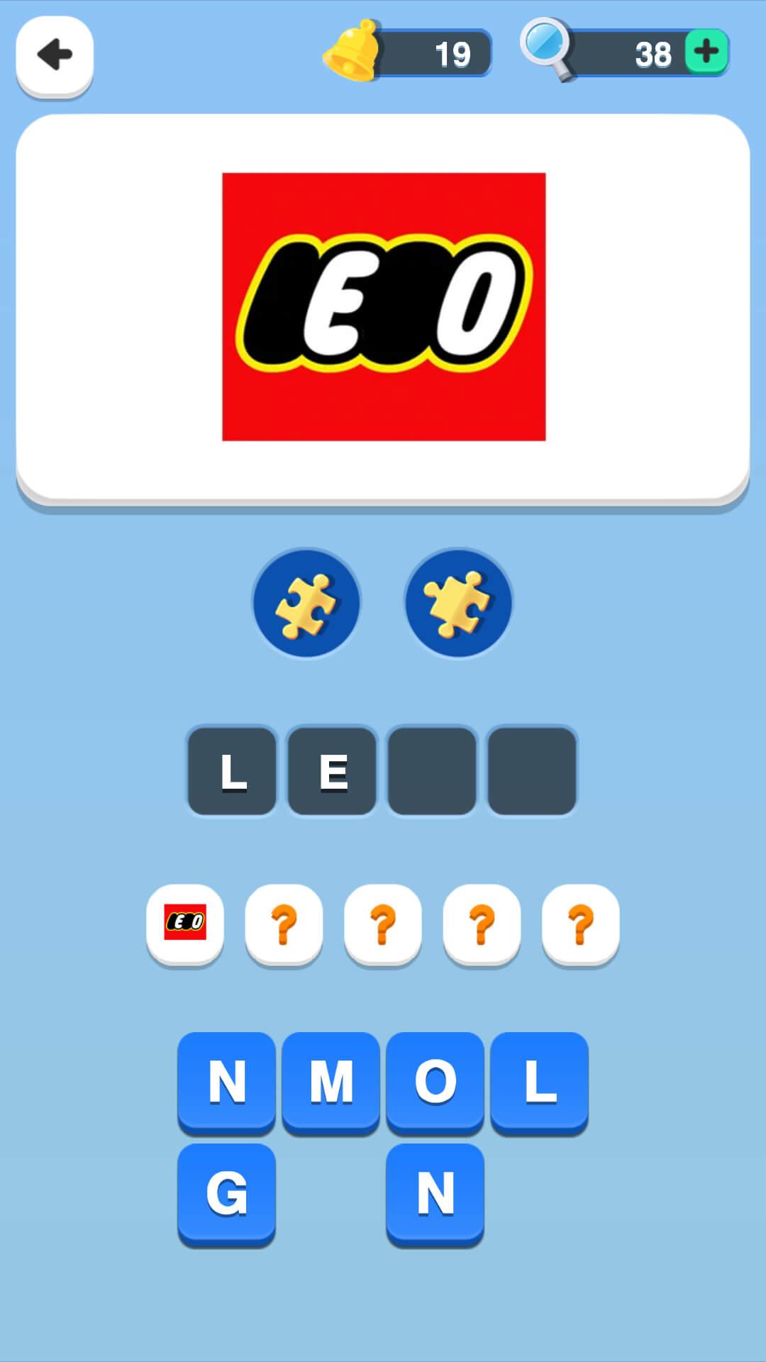 اسکرین شات 5 بازی Logo Game - Brand Quiz