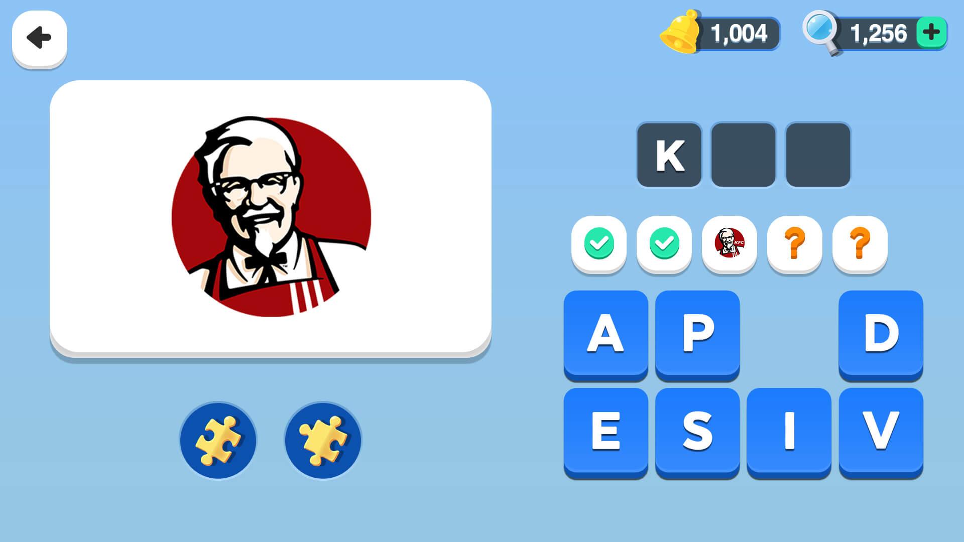اسکرین شات 6 بازی Logo Game - Brand Quiz