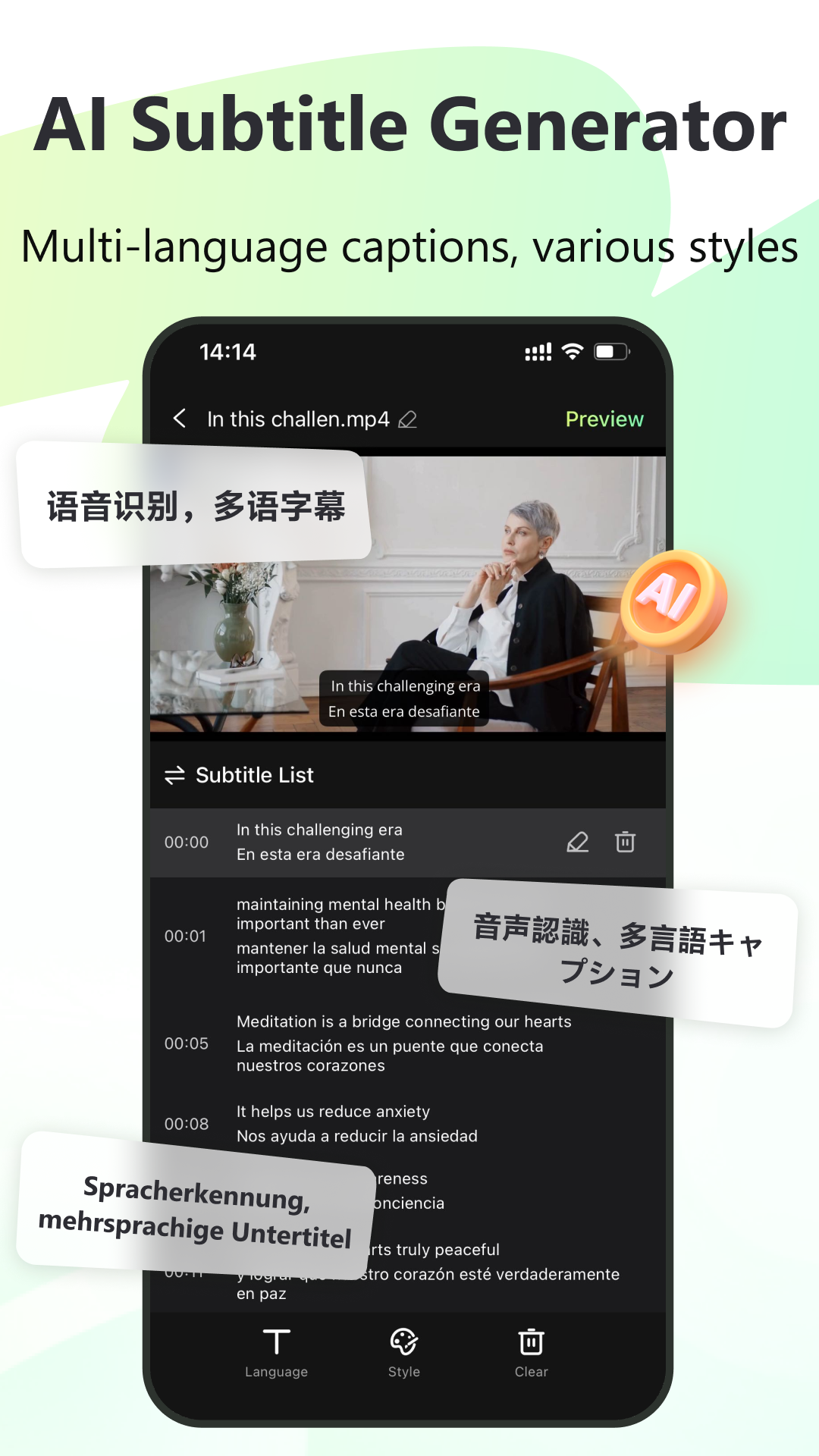 اسکرین شات 7 برنامه RecCloud - AI Speech to Text