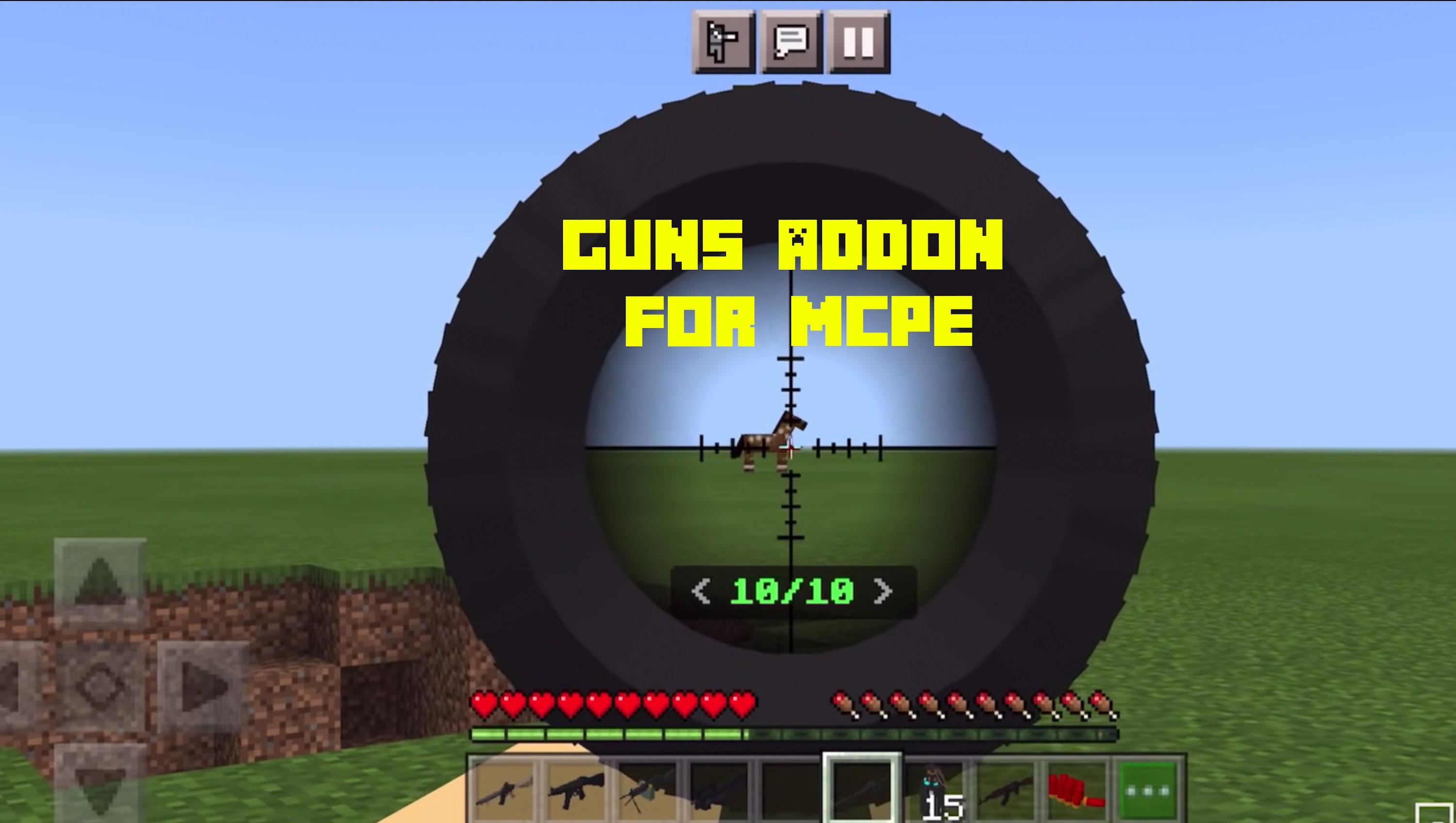 اسکرین شات 6 برنامه Gun Mod for MCPE 3D Actual Gun
