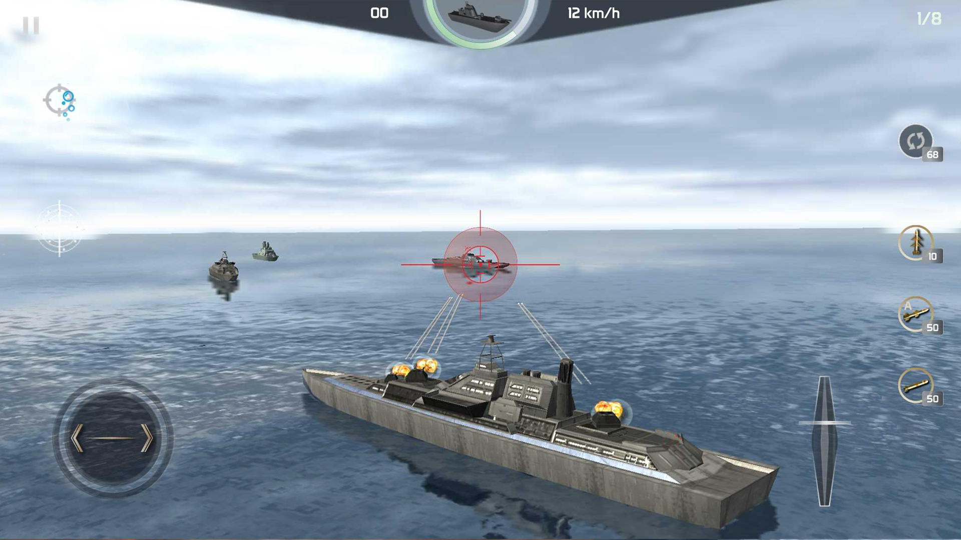 اسکرین شات 4 بازی Warship Simulator - ONLINE
